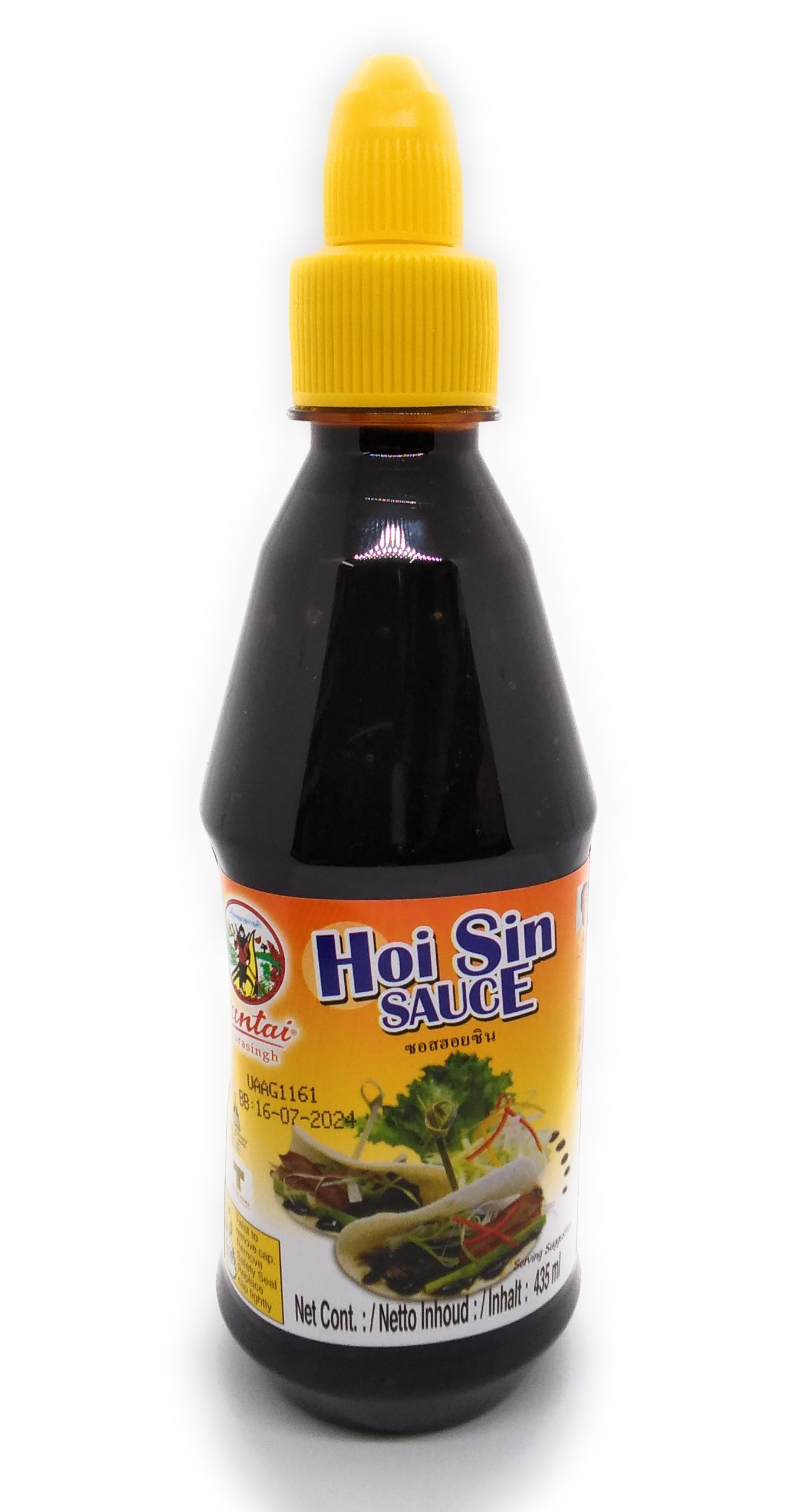 Pantai - Hoi Sin Sauce-435ML