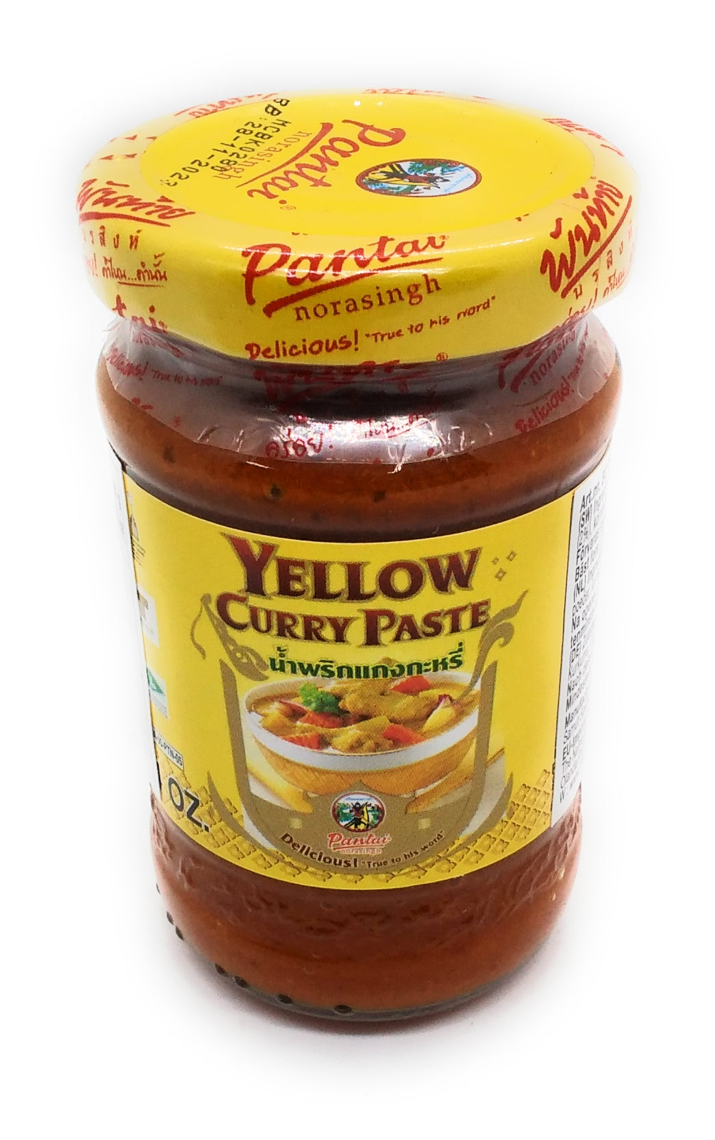 Pantai - Yellow Curry Paste