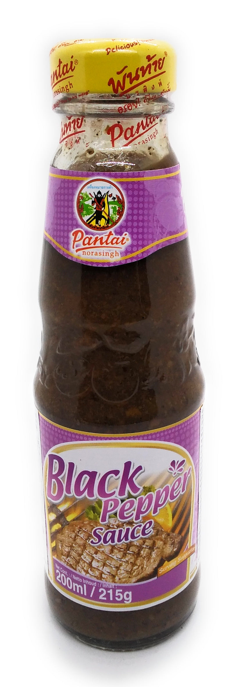 Pantai Black Paper Sauce