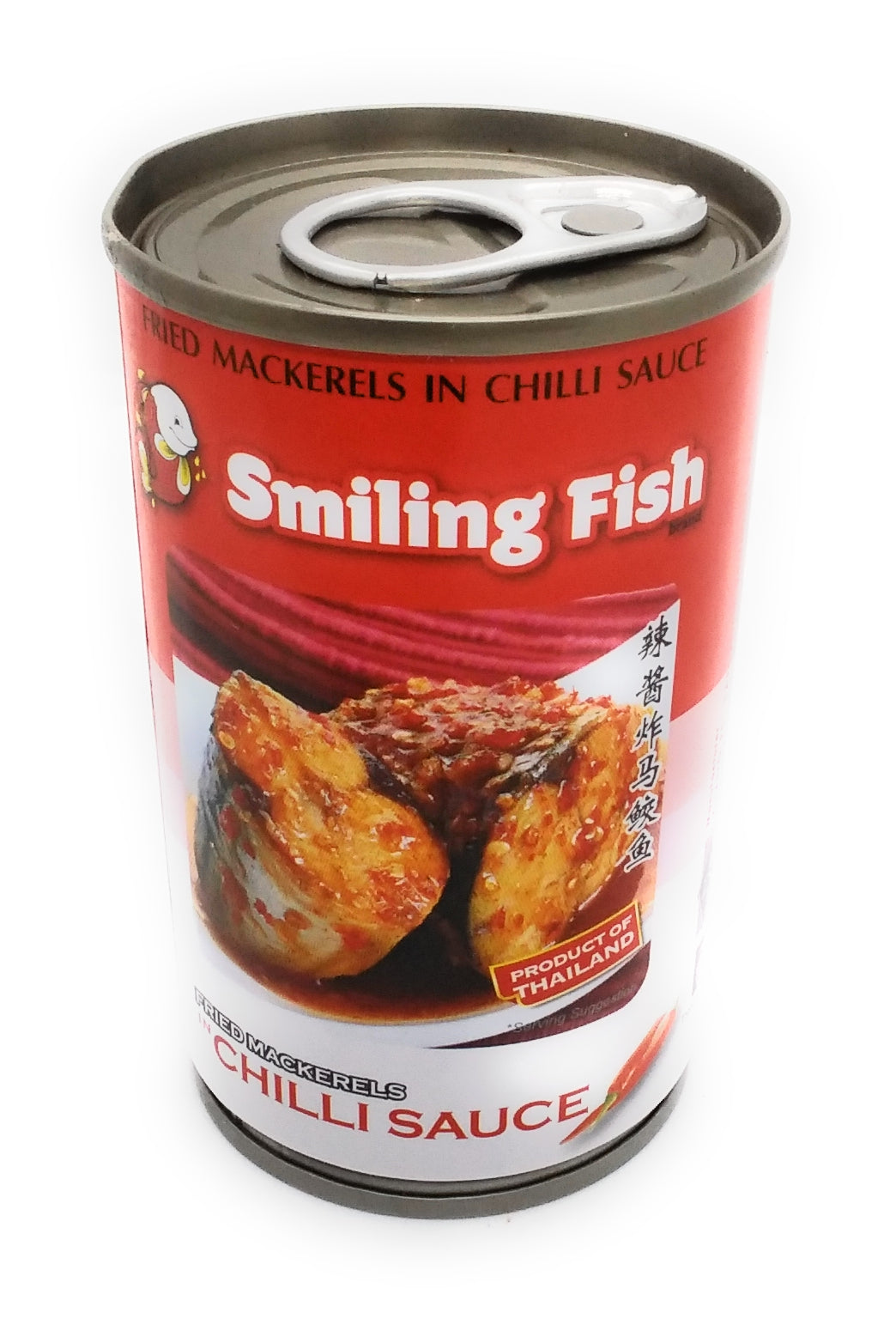 Smiling Fish – Gebratene Makrele in Chilisauce