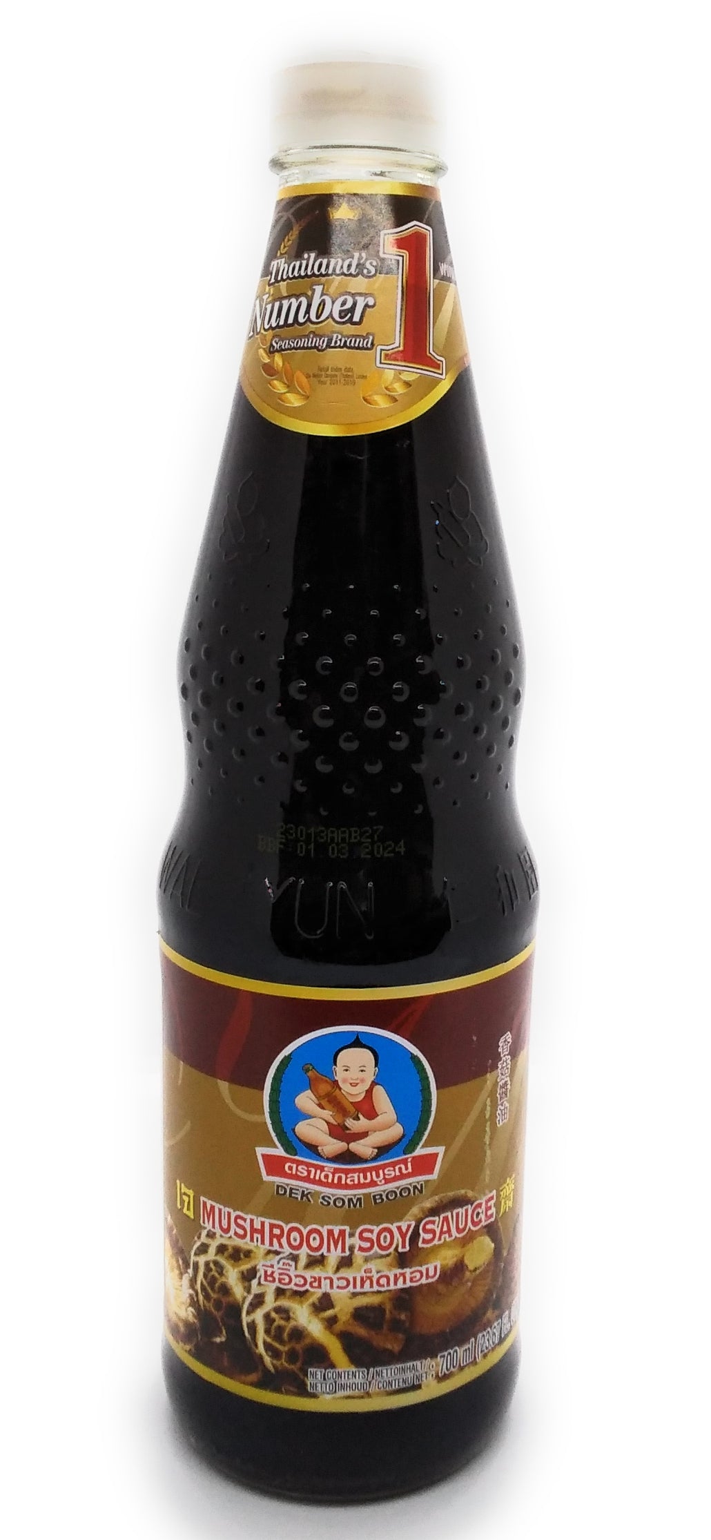 Healthy Boy Pilz-Sojasauce - 300 ml