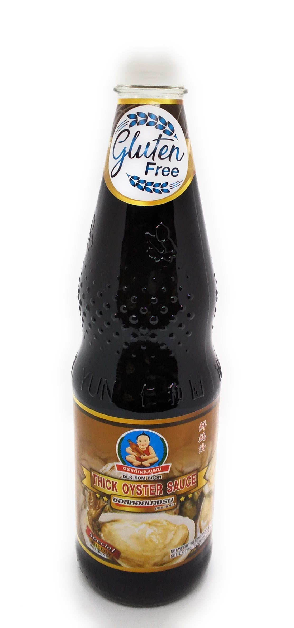 Healthy Boy Dicke Austernsauce