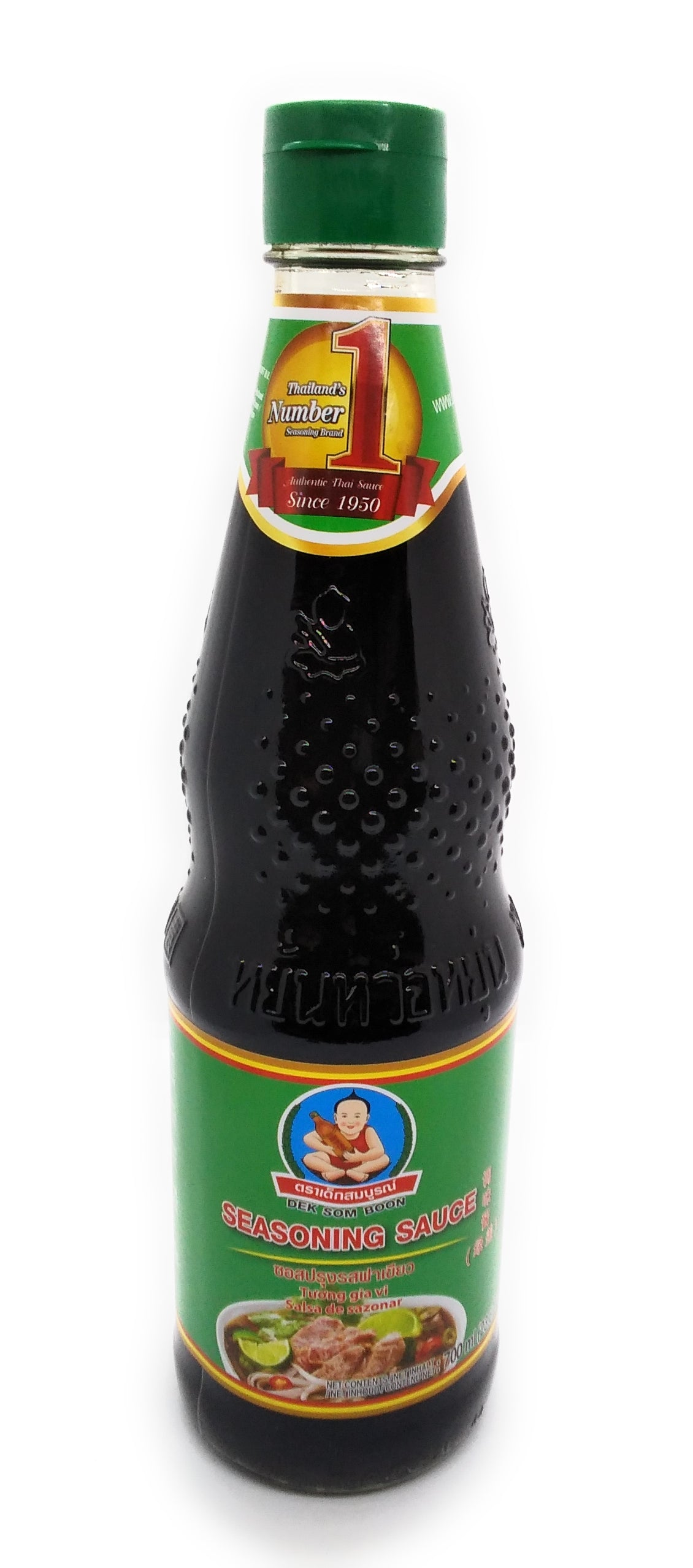 Healthy Boy Brand Würzsauce - 300 ml