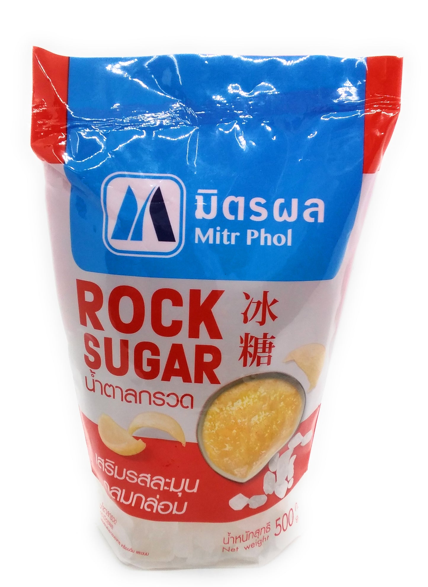 Mitr Phol - Rock Sugar