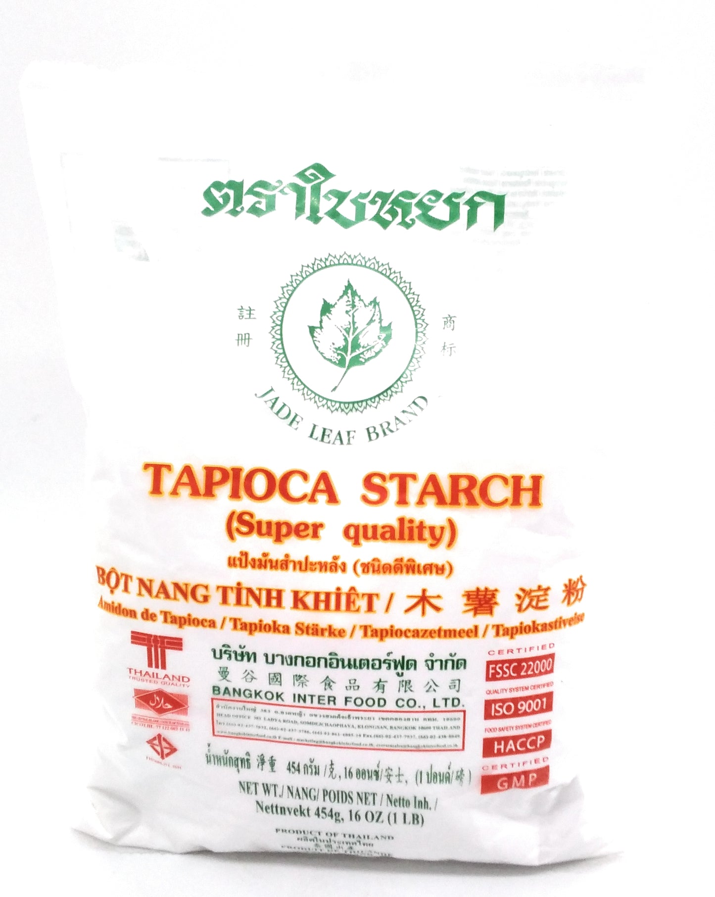 Tapiokastärke Superqualität 454g