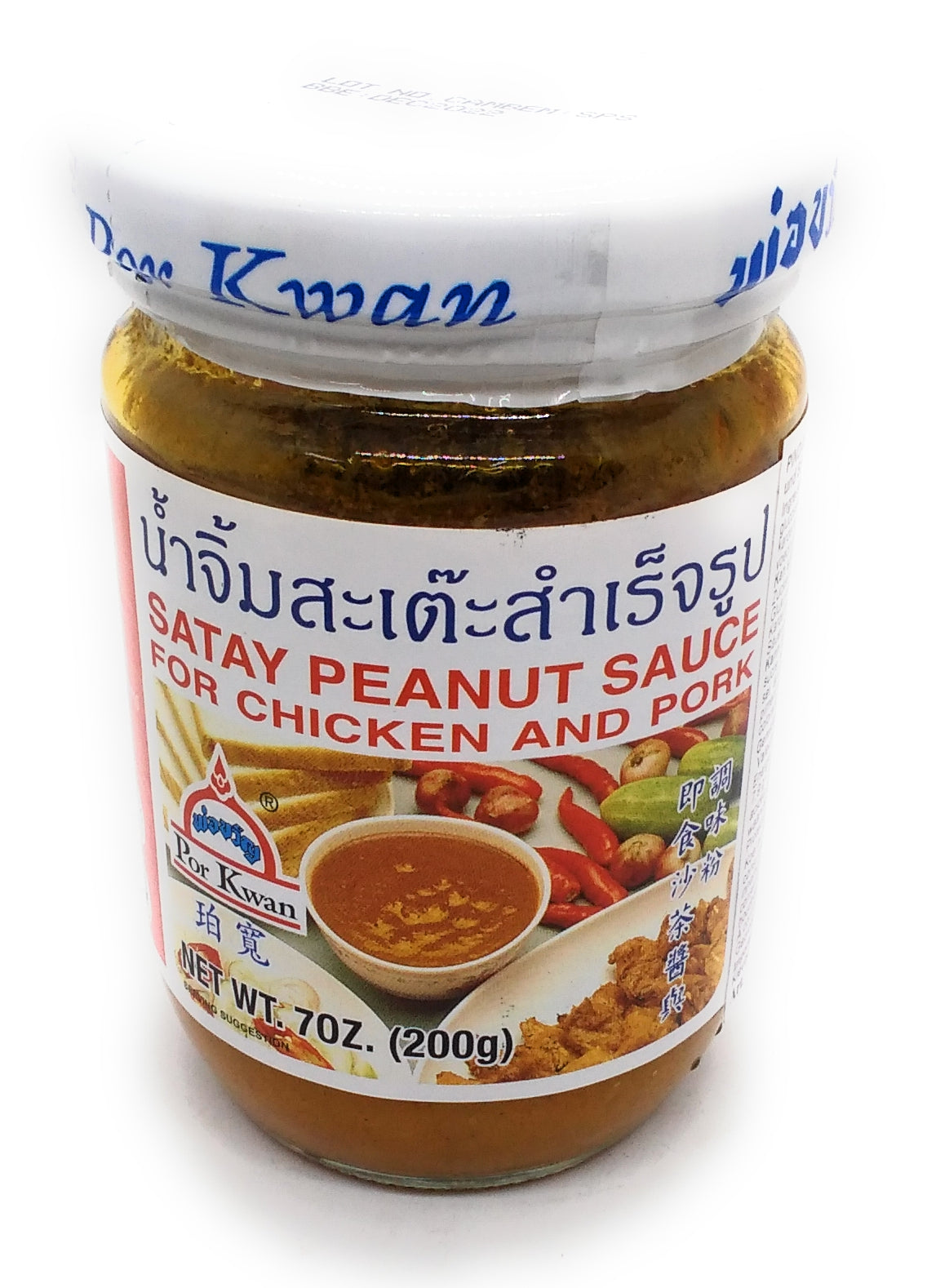 Satay-Erdnusssauce für Huhn und Schweinefleisch
