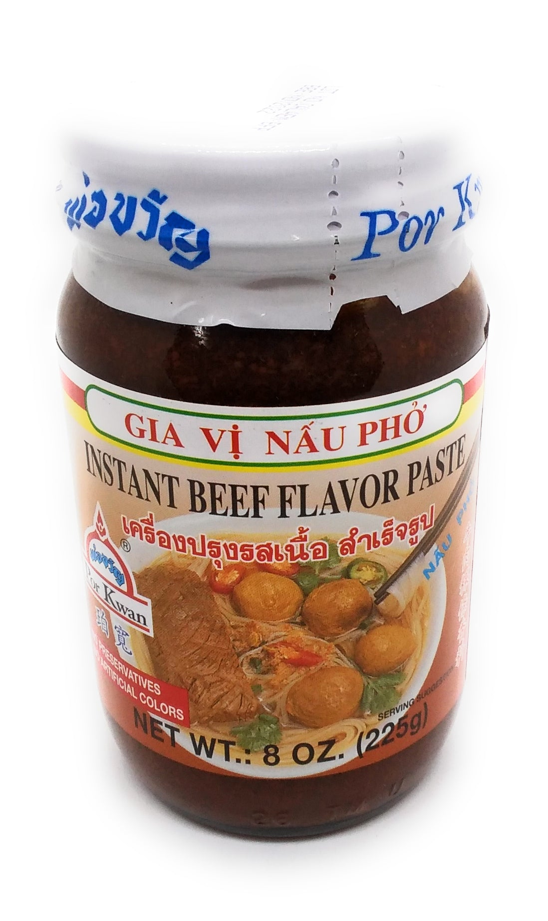 Por Kwan Instant Beef Flavor Paste