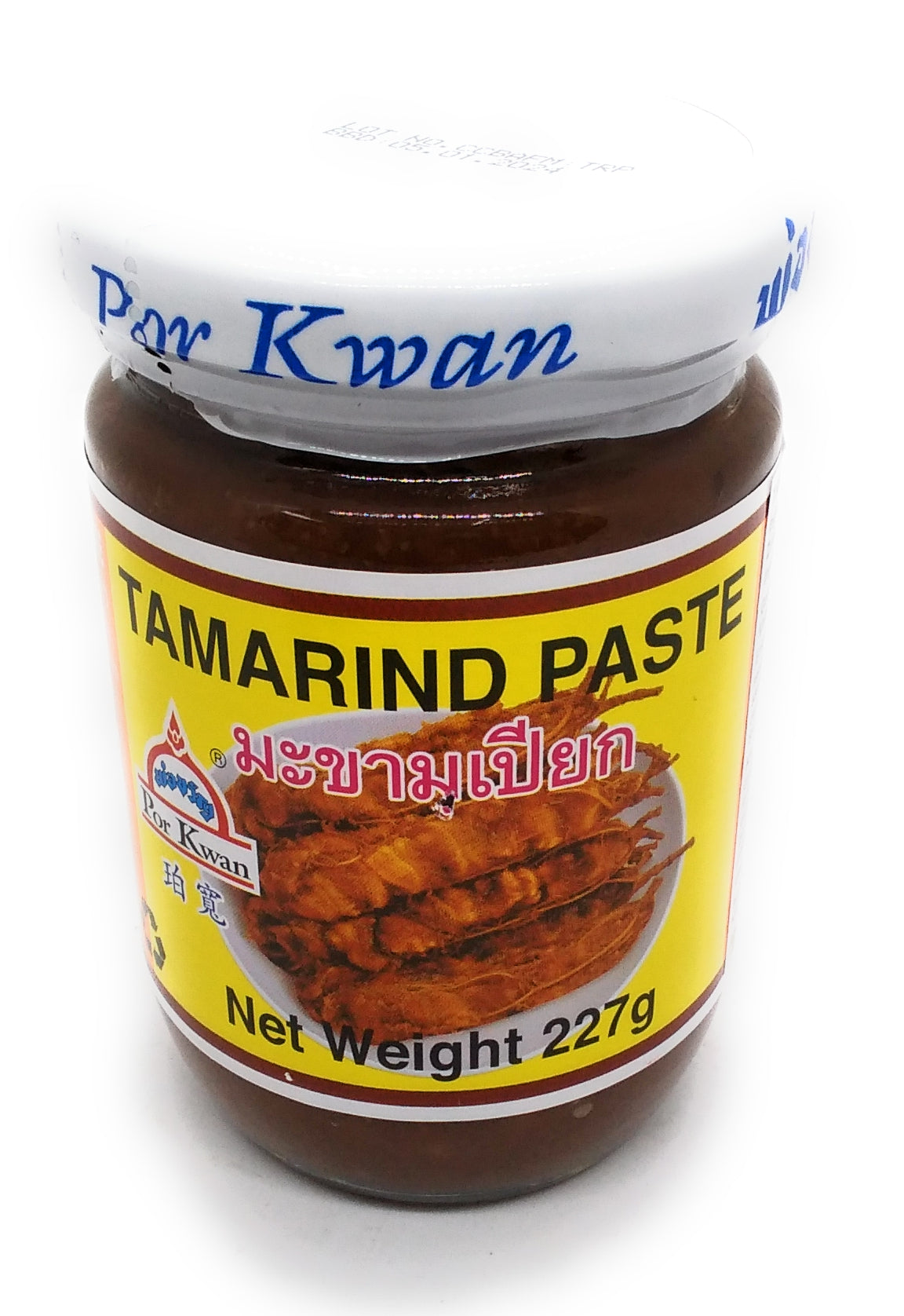 Por Kwan - Tamarind Paste