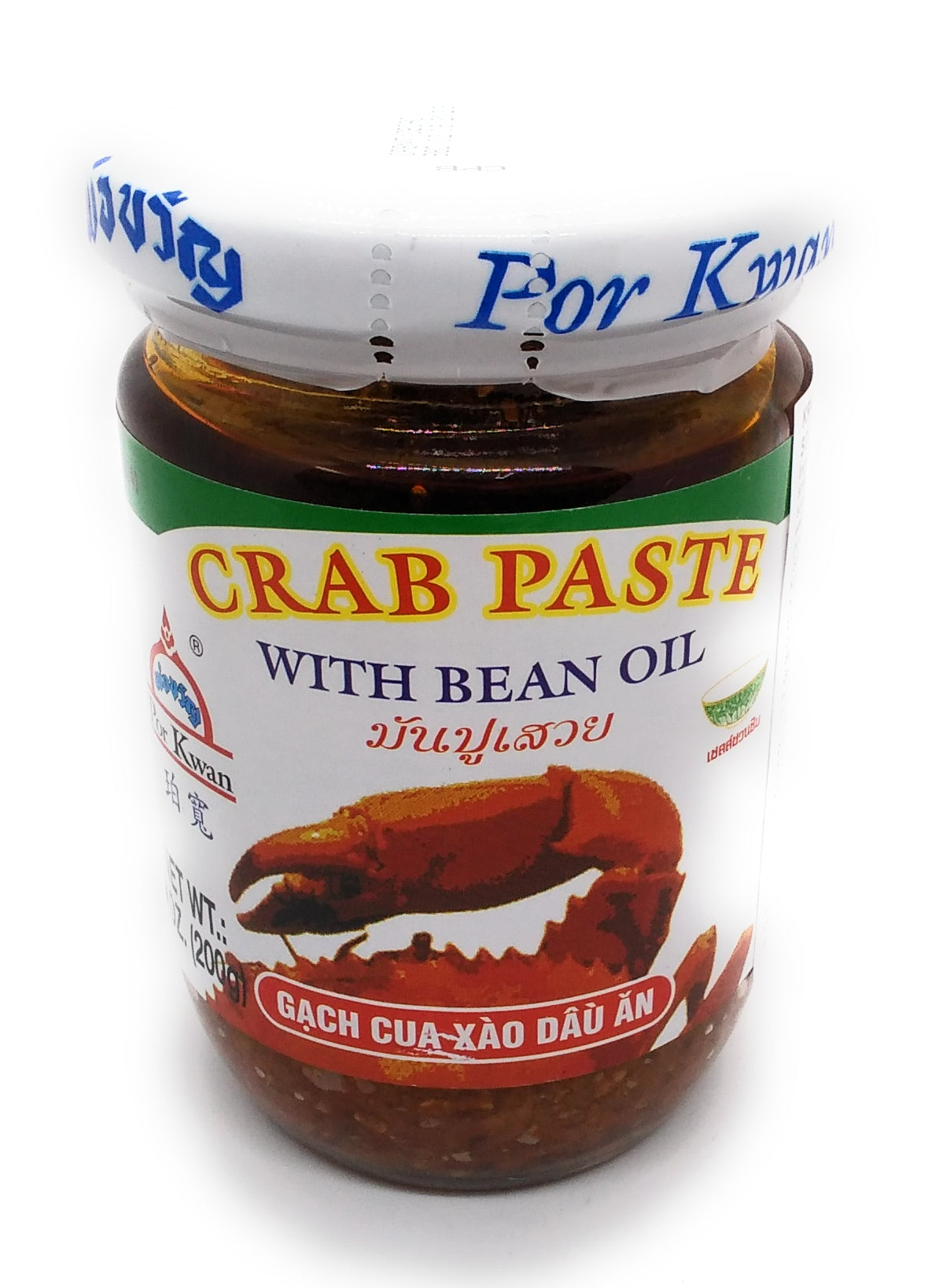 Por Kwan - Crab Paste with Bean Oil