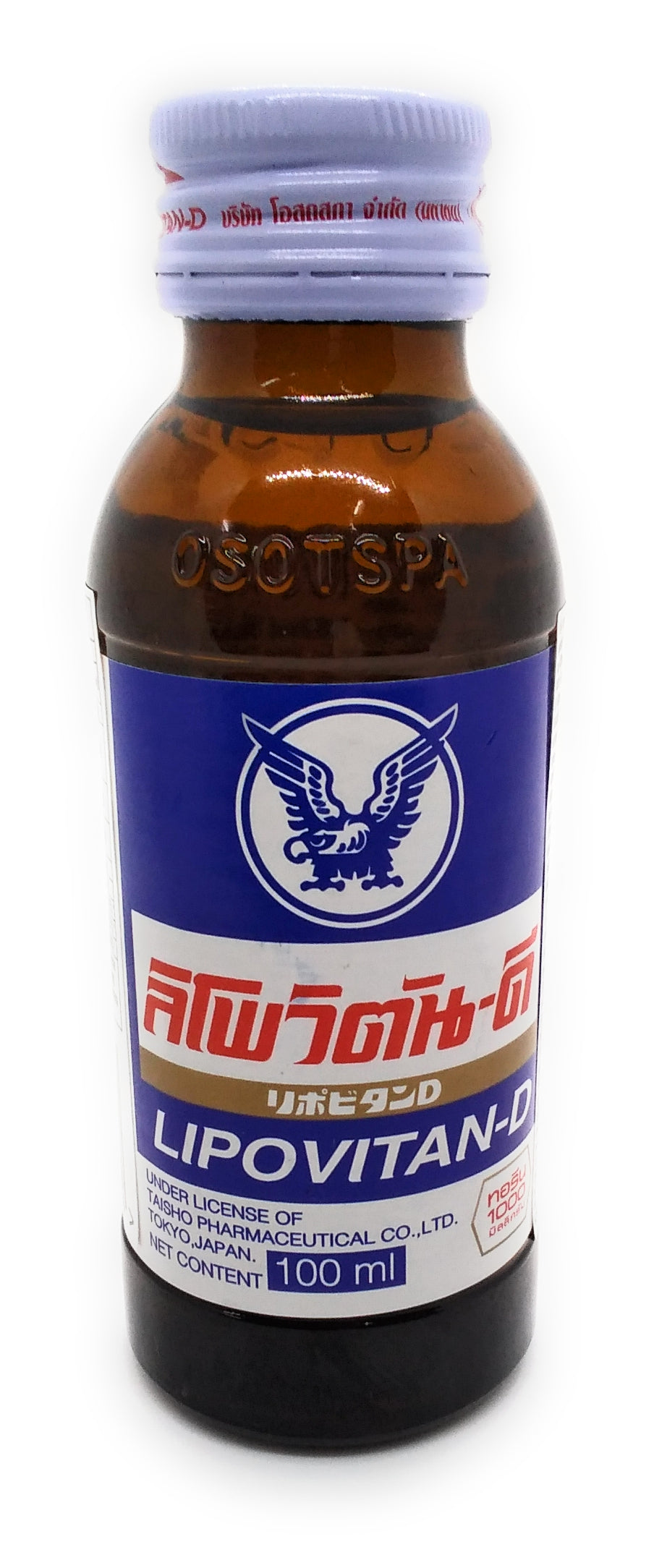 Halal Lipovitan-D importiert – 100 ml