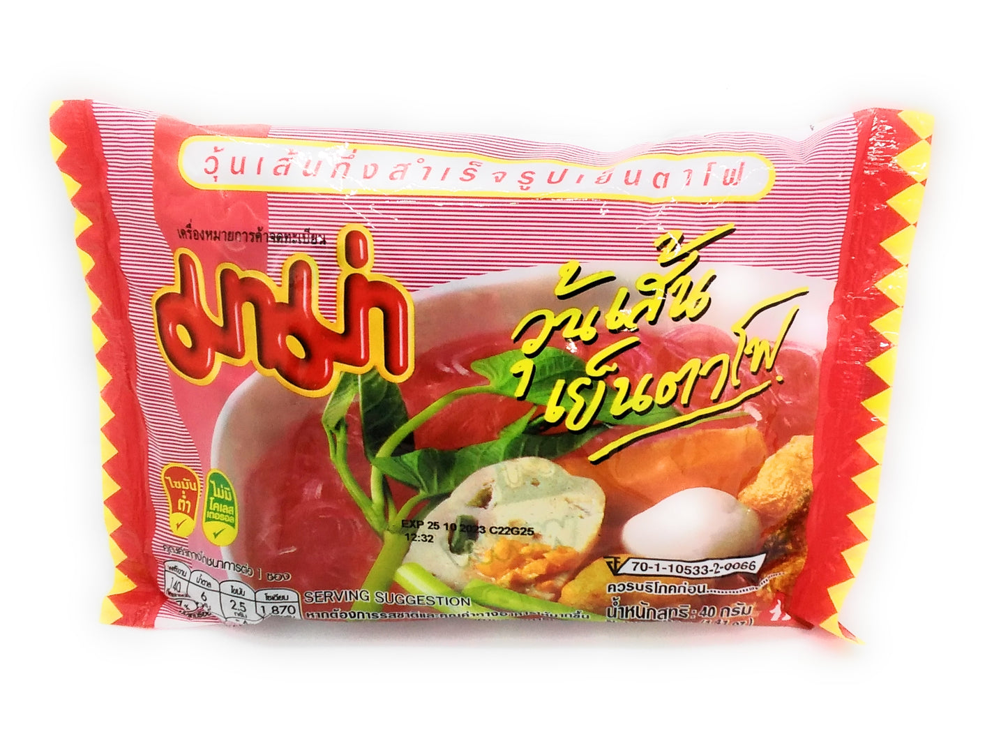 Mama Instant Noodles Yentafo Mung Bean Vermicelli