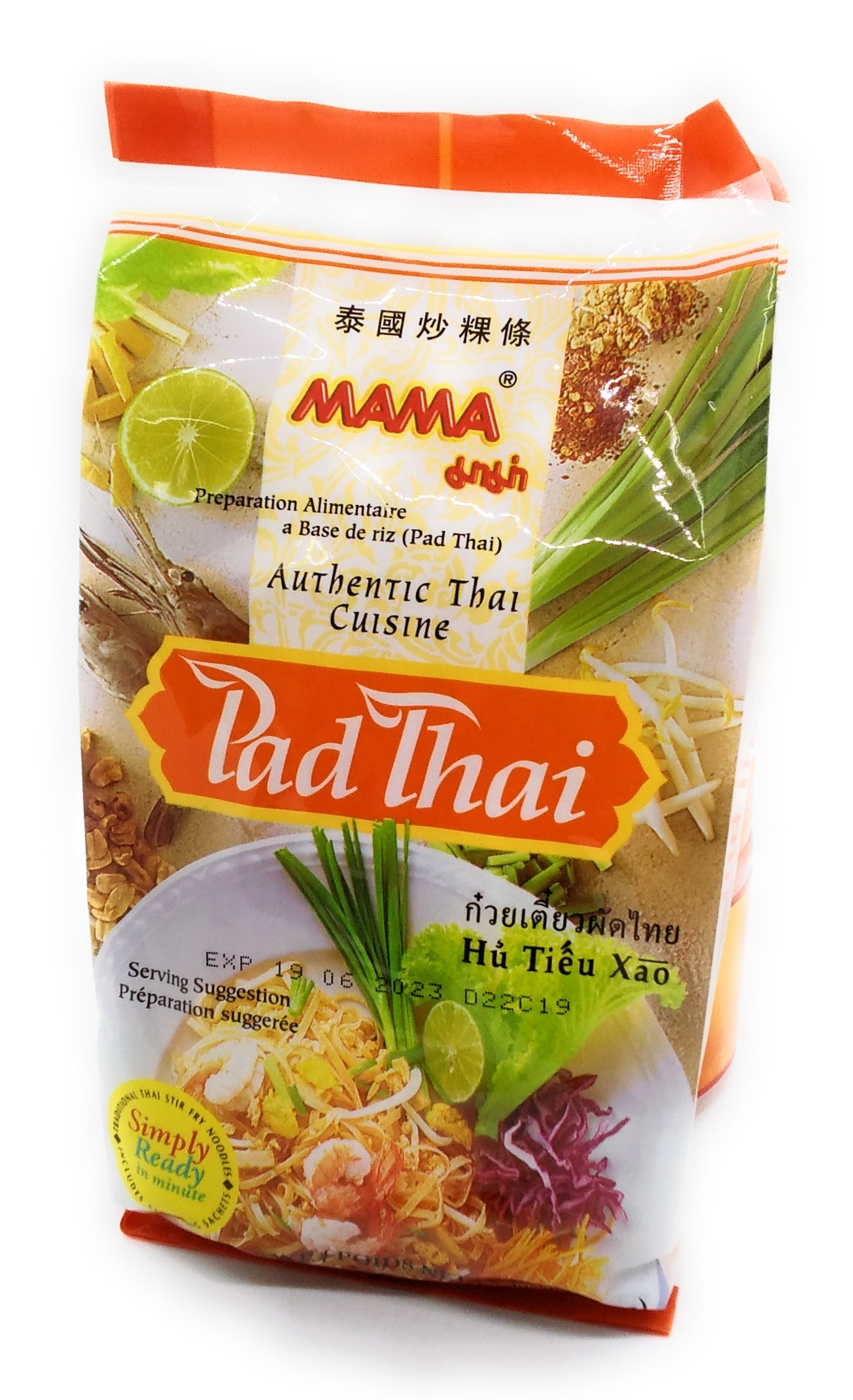 MAMA Instantnudeln Pad Thai 150g