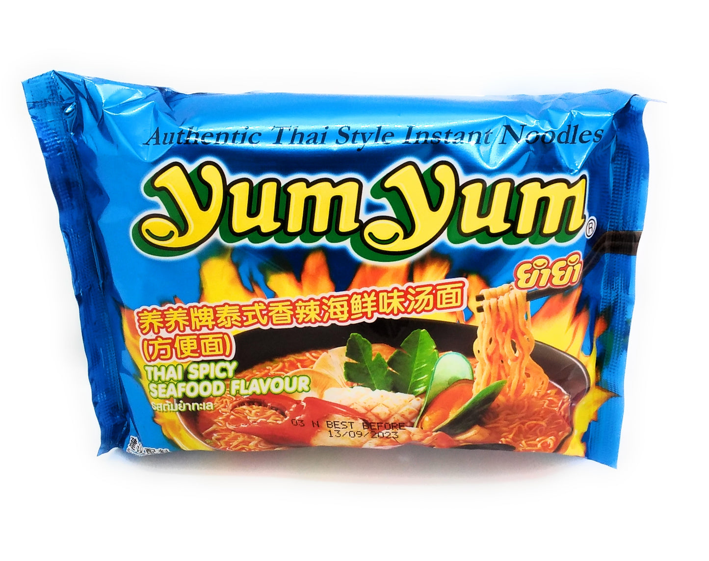 Yum Yum Thai Spicy Seafood Flavour