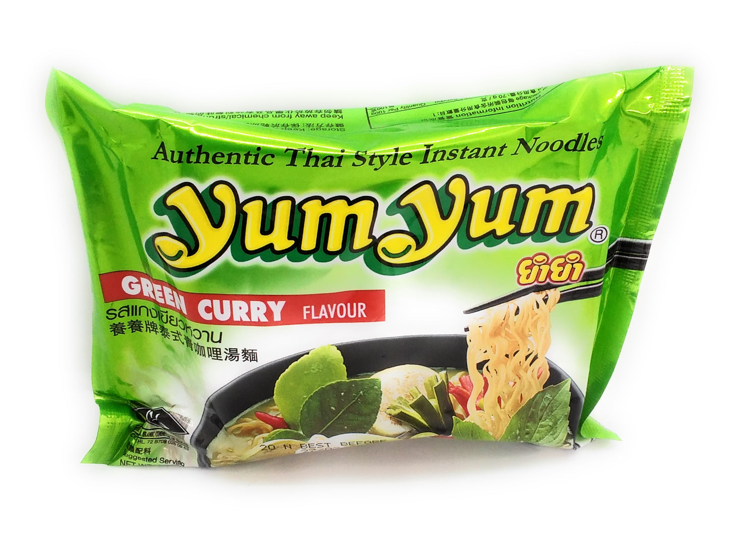 Yum Yum Green Curry Flavour