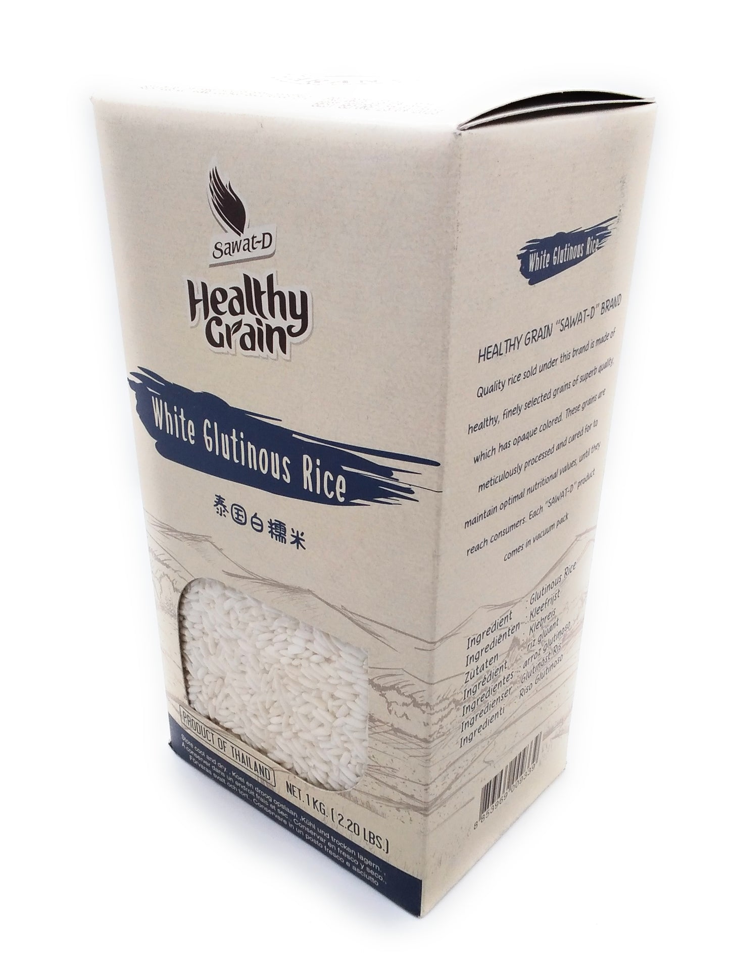 Sawat-D - White Glutinous Rice Healthy Grain - 1kg