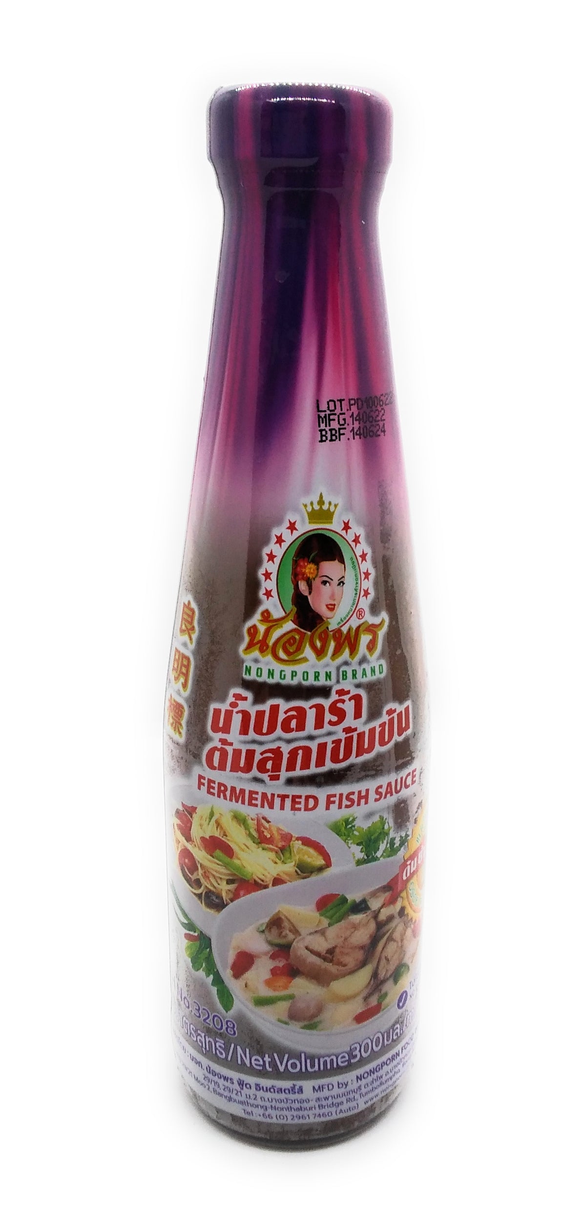 Nongporn Brand - Fermented Fish Sauce