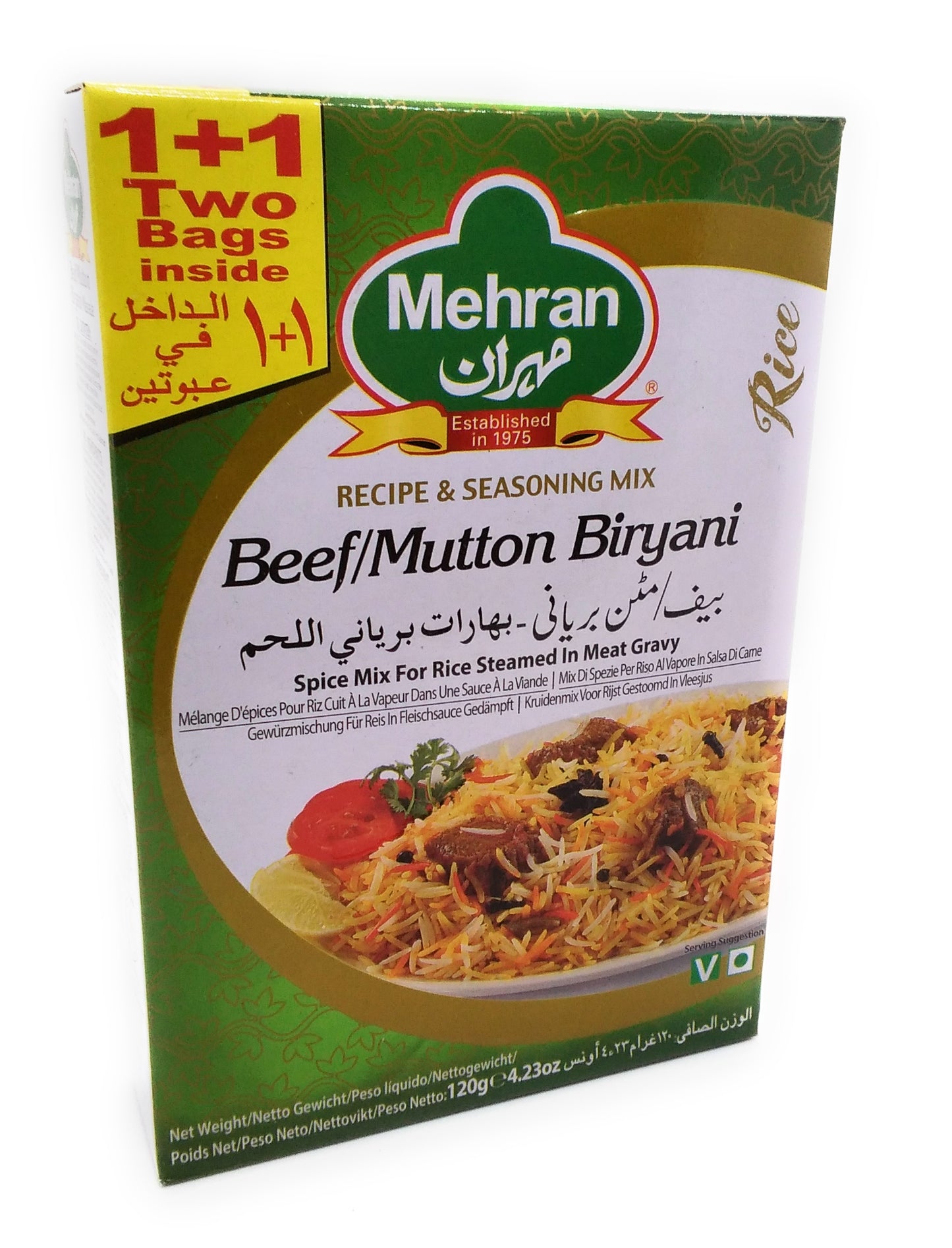 Mehran Beef/Mutton Biryani - 120g