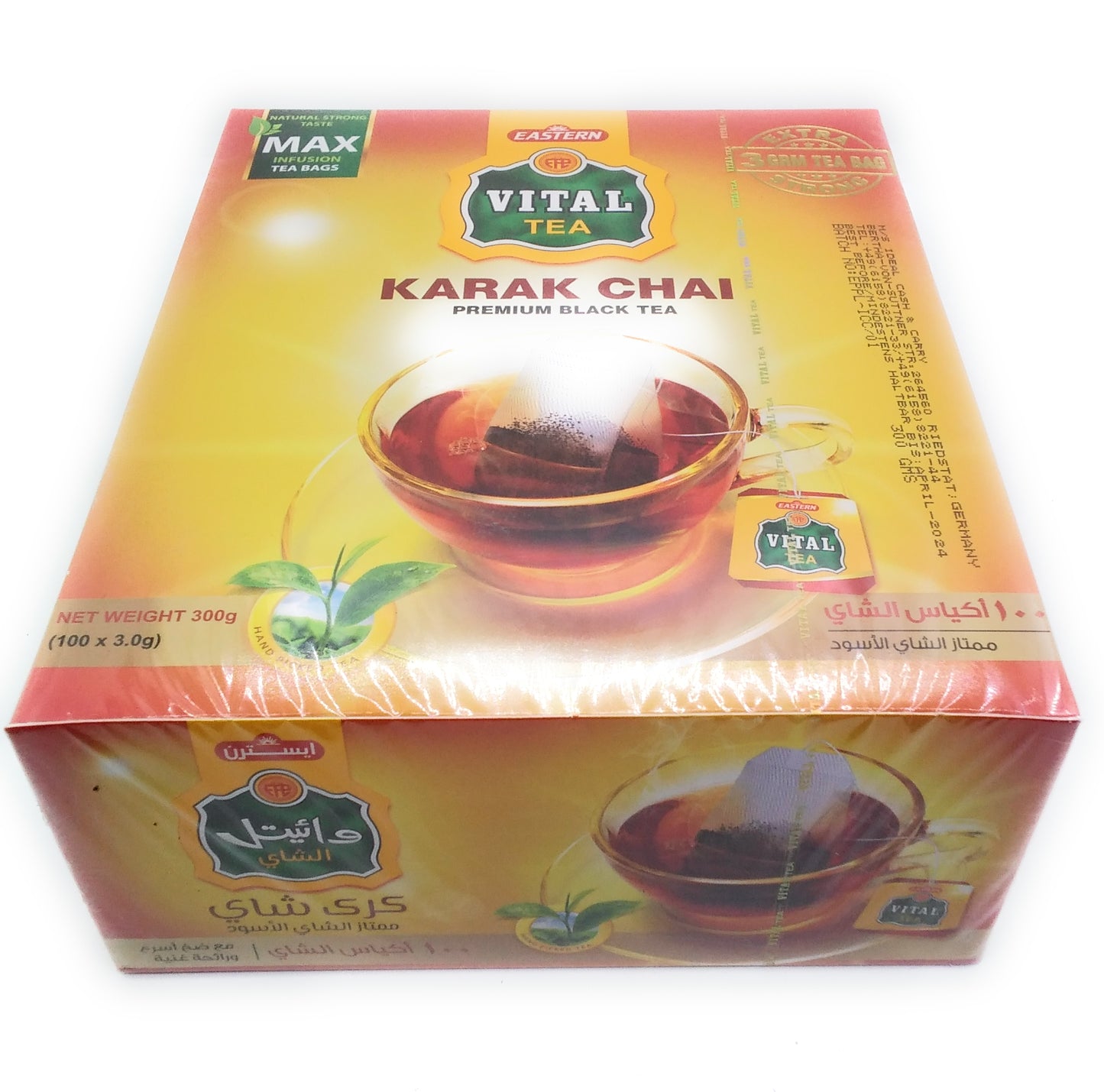 Vital Tea - Karak Chai Black Tea