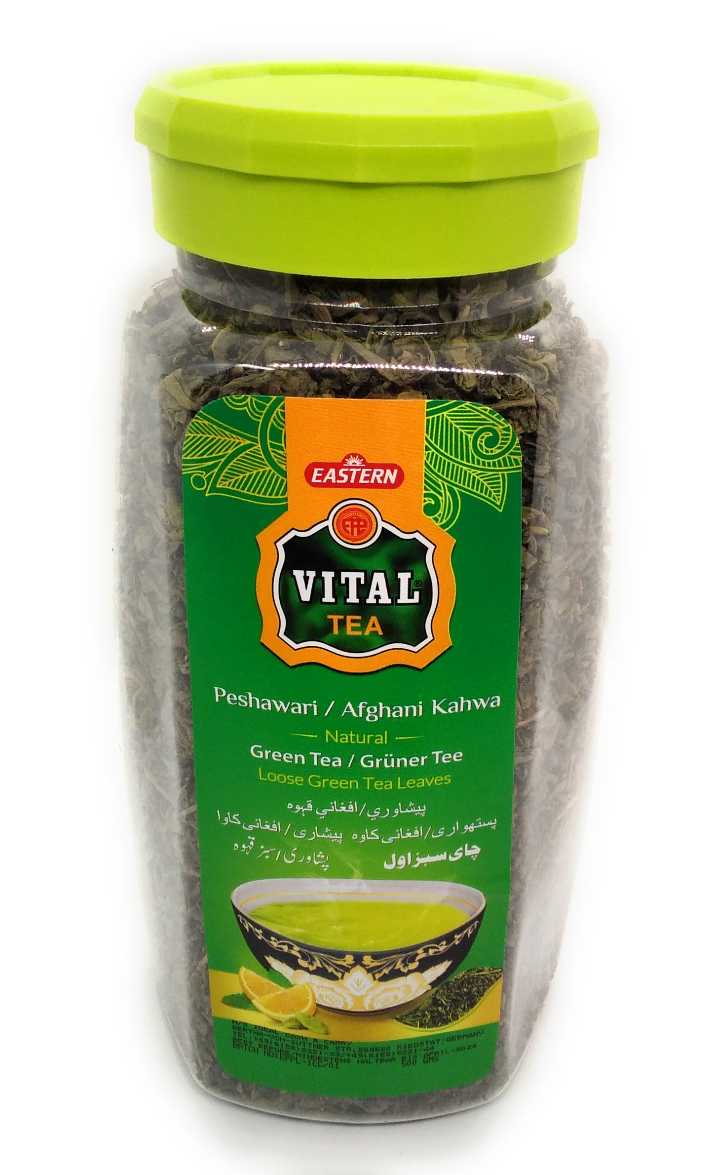 Vitaltee - Peshwari Afghan Kawa-500G