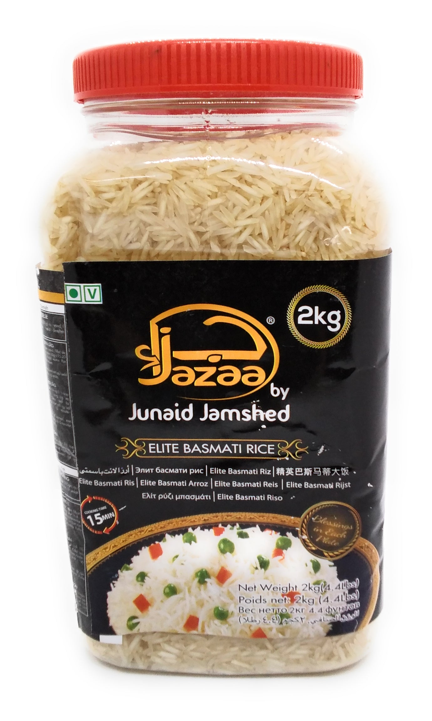 Junaid Jamshed Elite Basmatireis – 2-kg-Packung