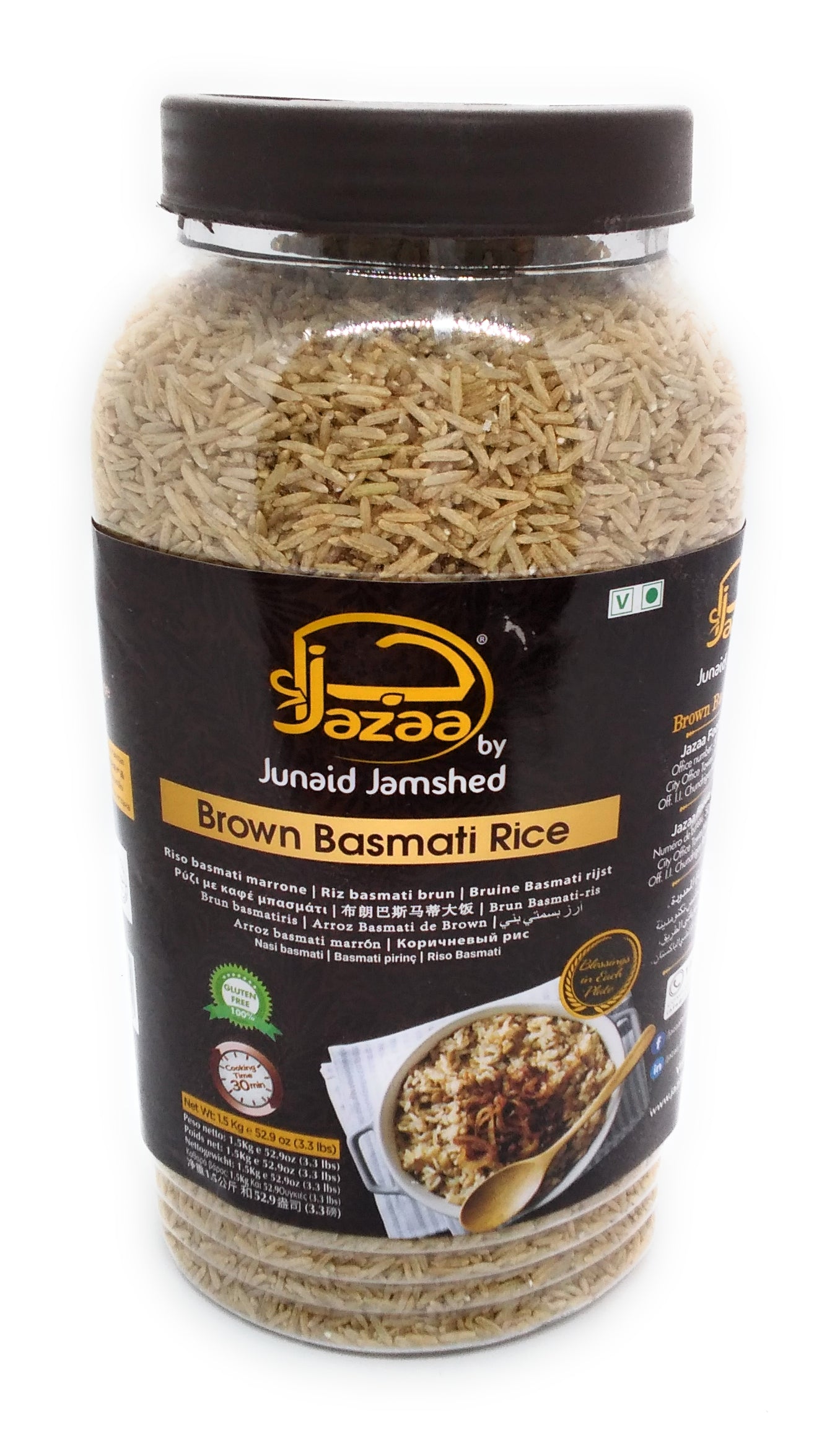 Junaid Jamshed - Brauner Basmatireis - 1,5 kg