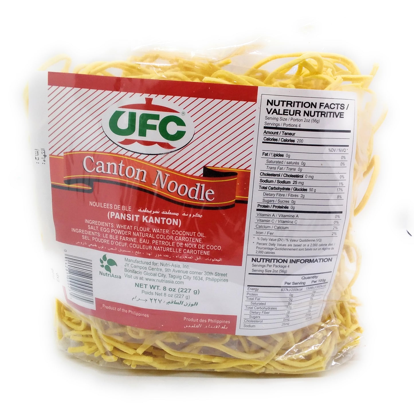 UFC Canton Noodle - 227g
