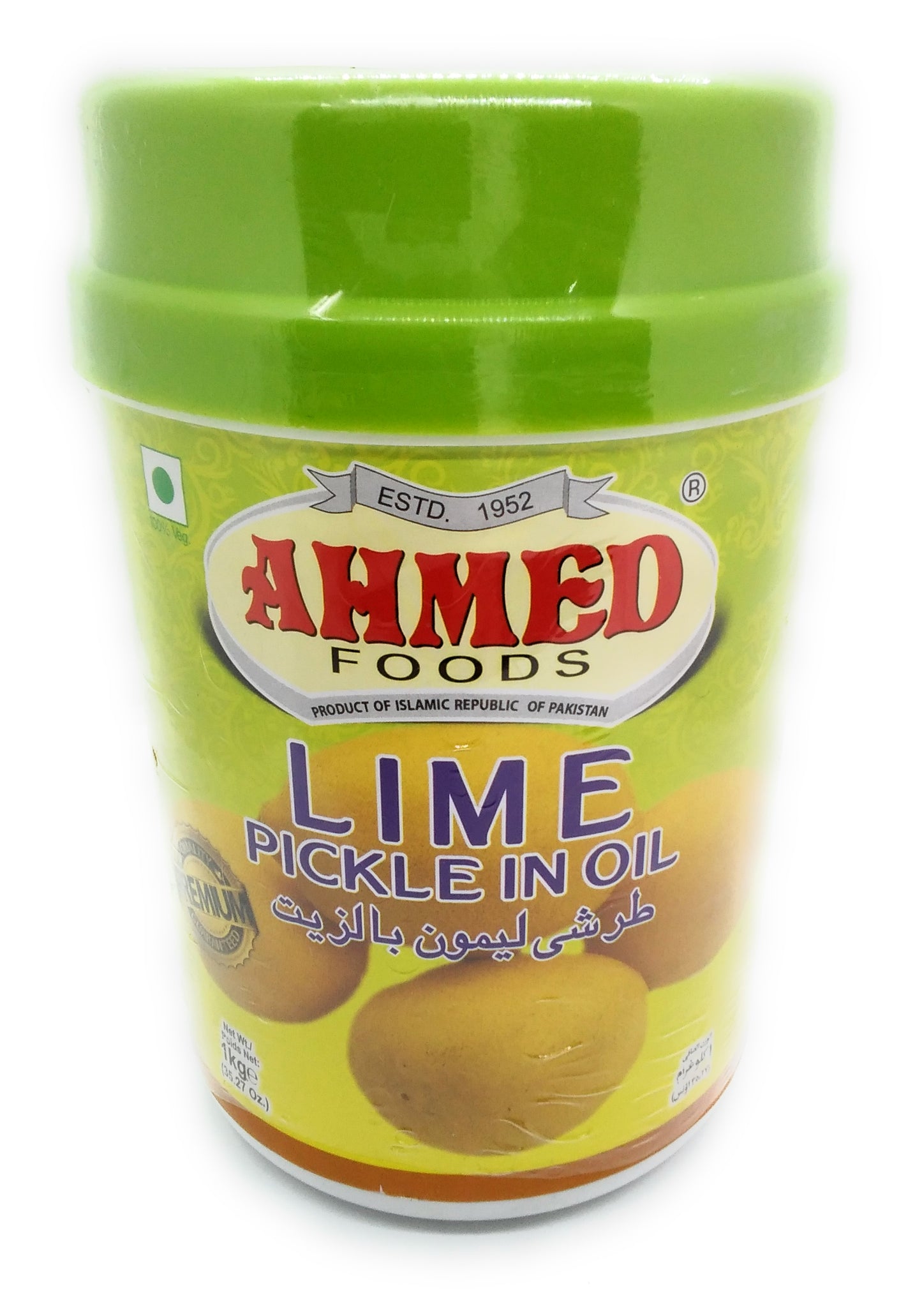 Ahmed Limettengurke in Öl – 1 kg