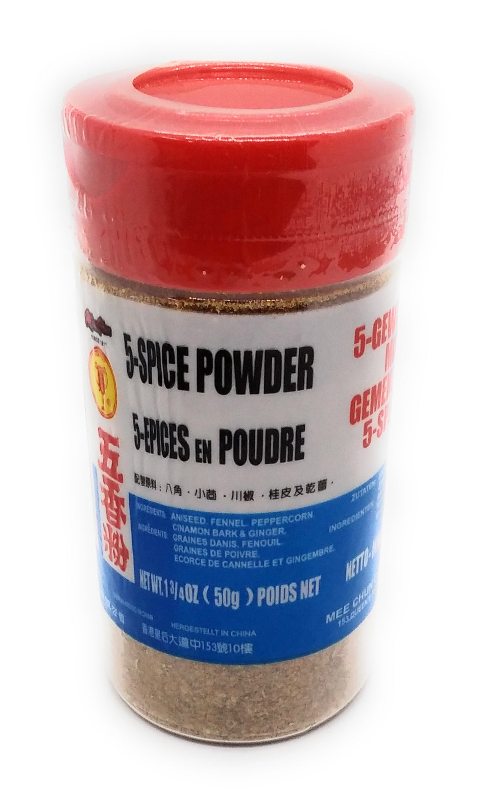 Mee Chun - 5 Spice Powder