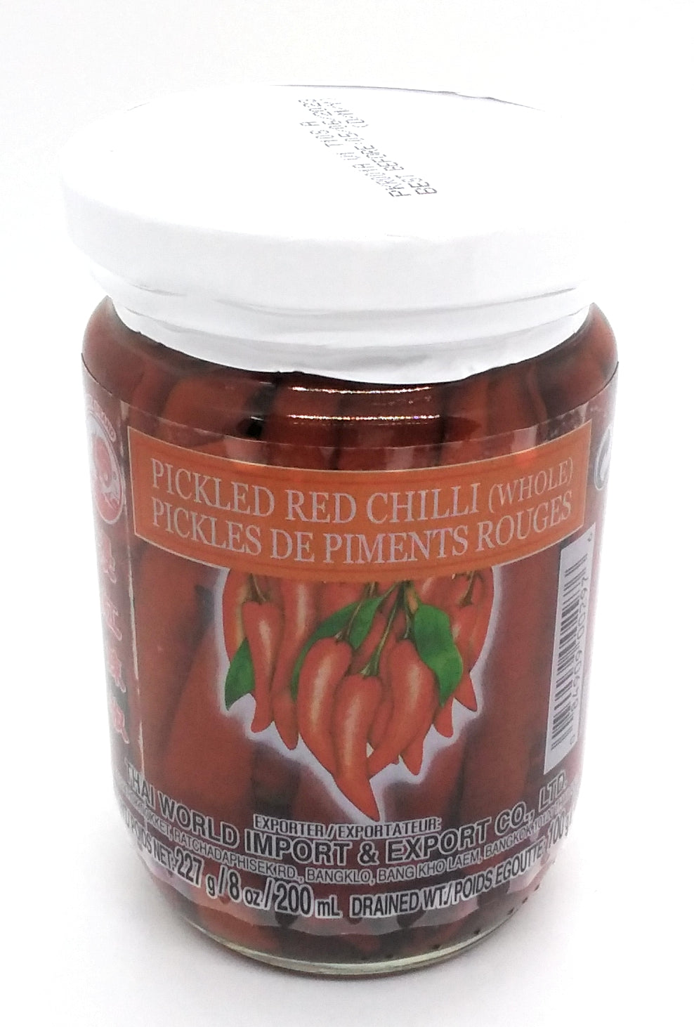 Pickle Red Chilli Whole - 227g