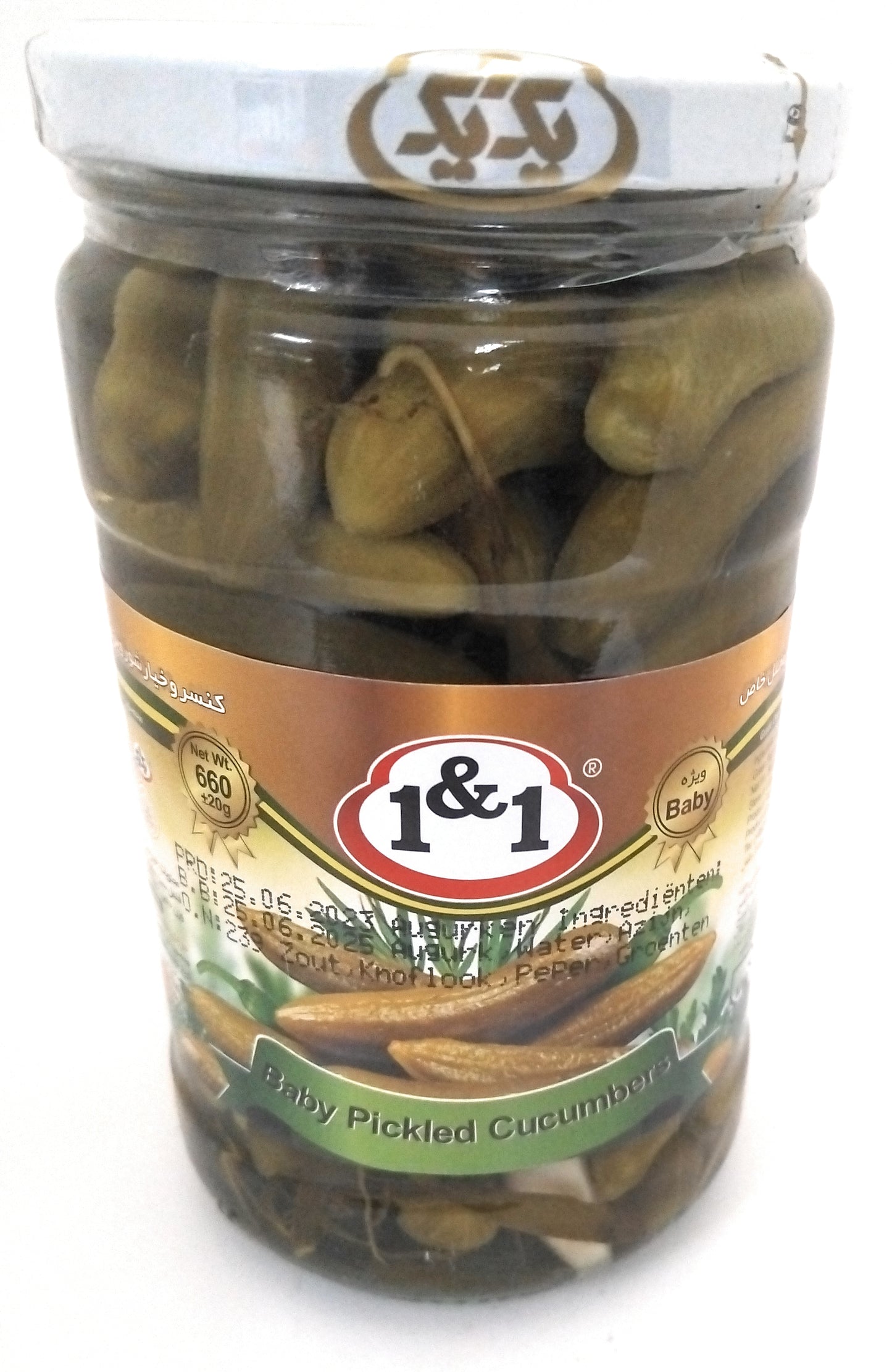 1&1 - Salzgurken mit Estragon