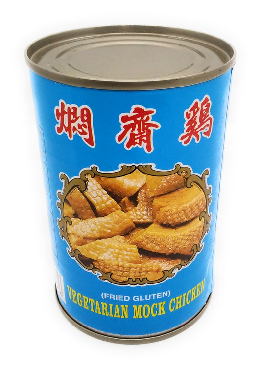 Wu Chung Vegetarisches Mock Chicken – Gebratenes Gluten
