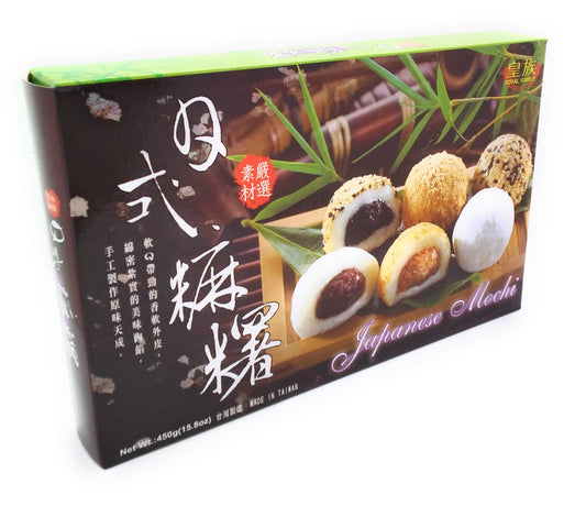 Royal Family Japanese Mochi