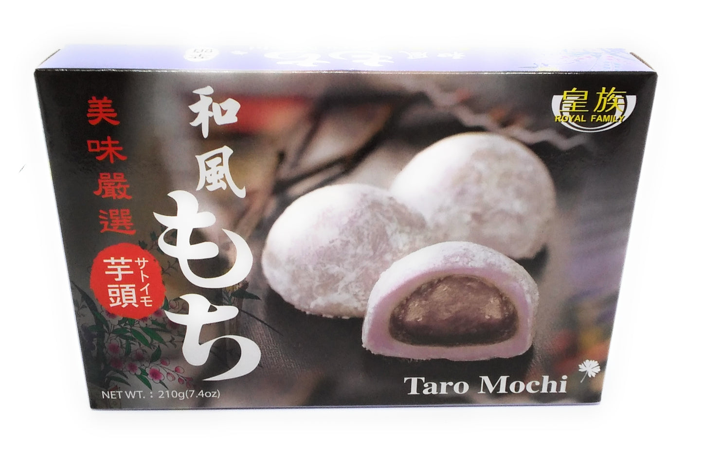 SZU SHEN PO Japanisches Mochi - Taro Mochi - 210g