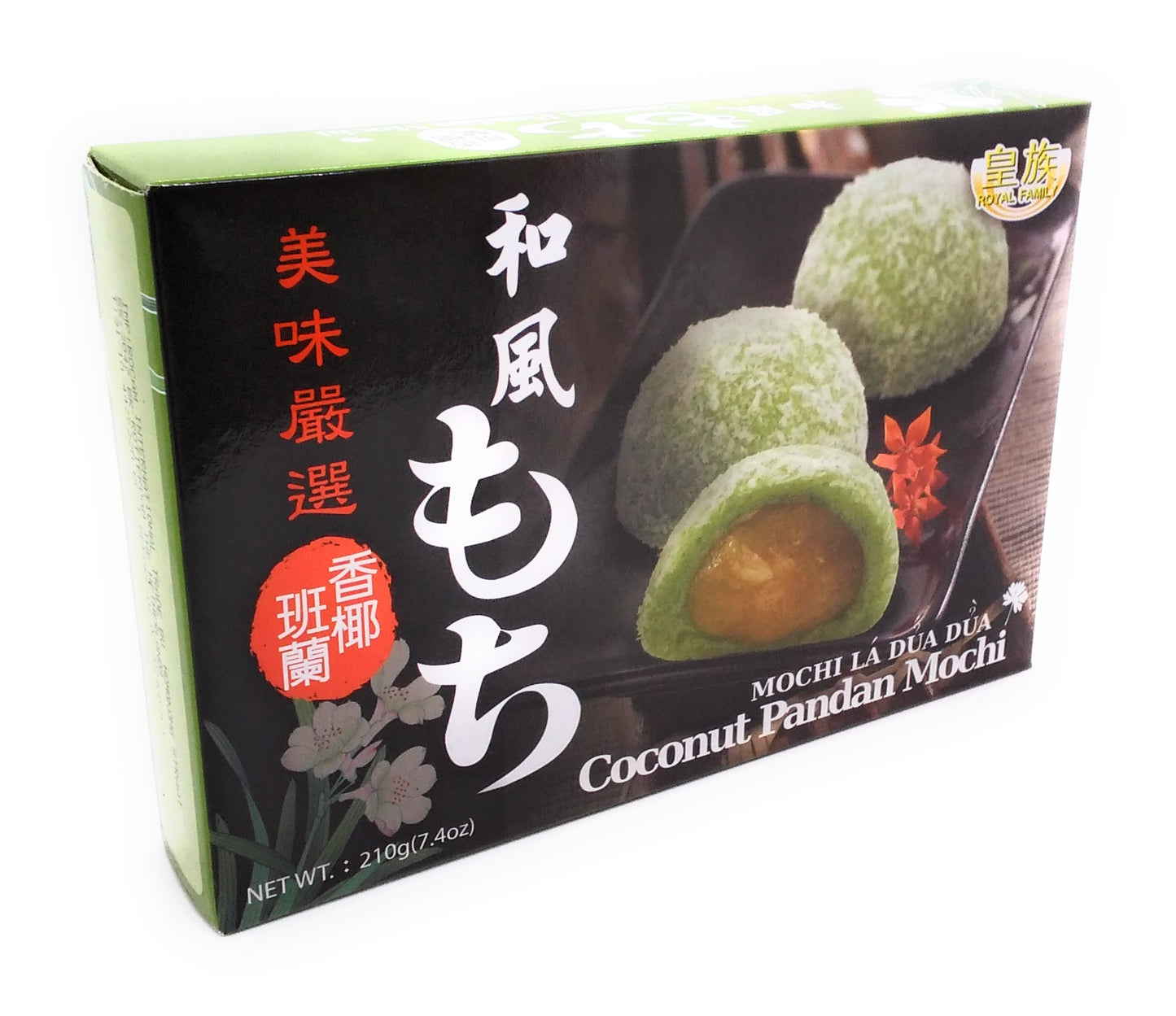 SZU SHEN PO Kokos-Pandan-Mochi nach japanischer Art, Kokosblatt-Mochi, 210 g
