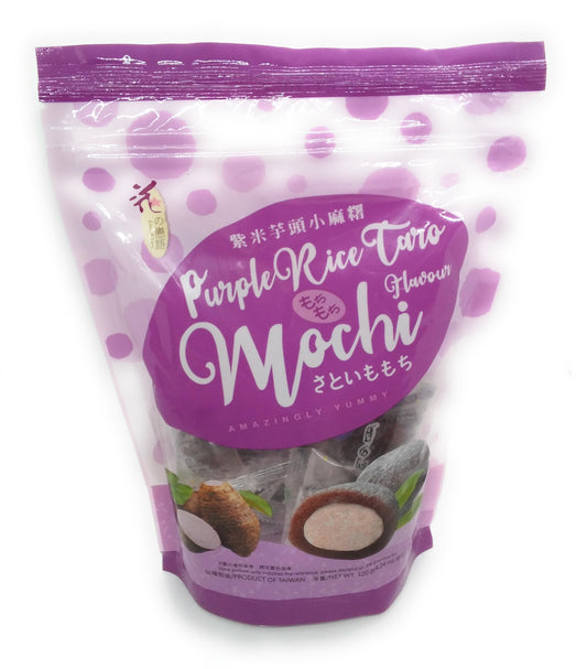 Love Purple Rice Taro Flavour Mochi - 120g