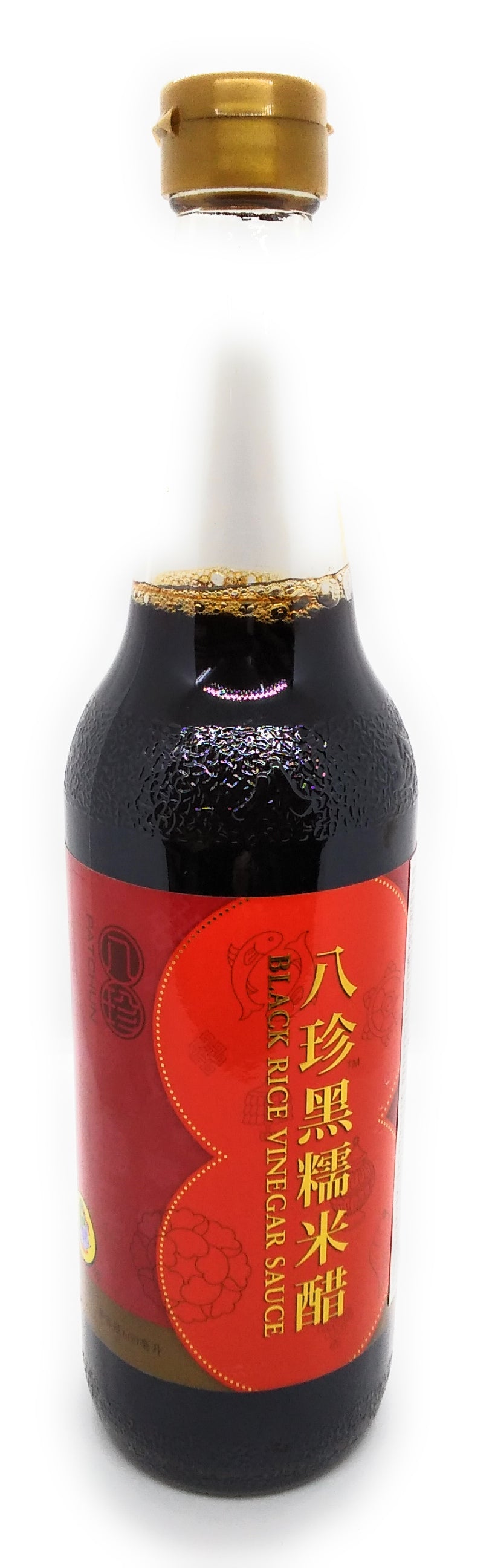 Black Rice Vinegar Sauce - 600 ML