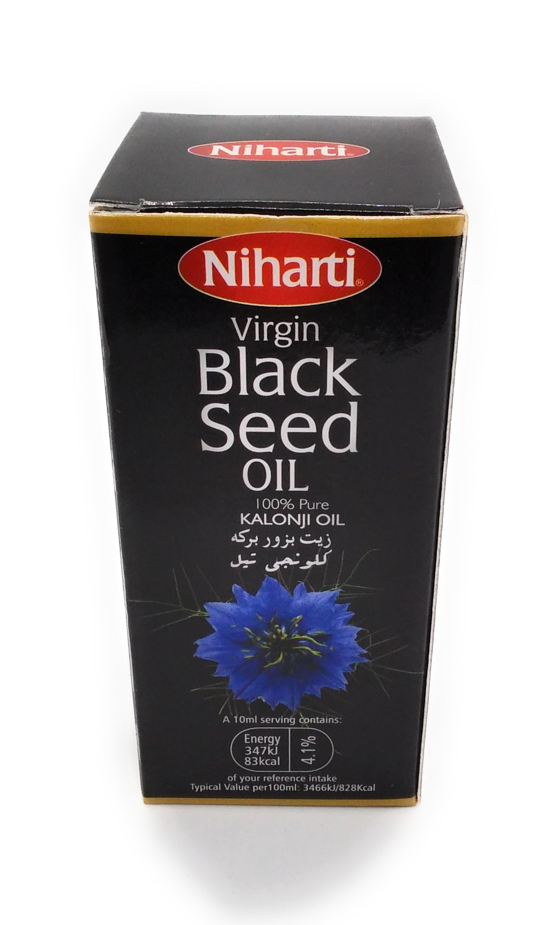 Niharti Virgin Black Seed Oil