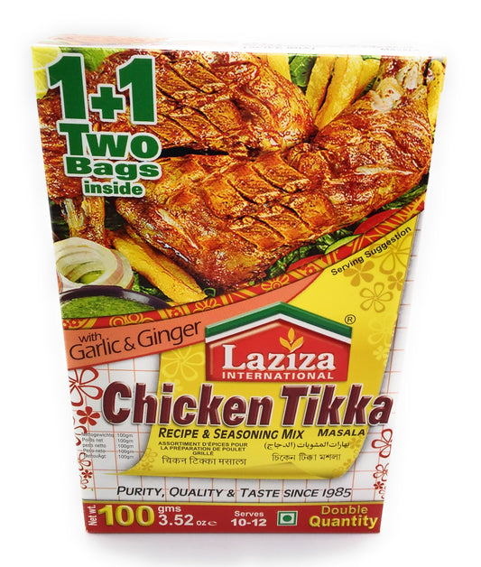 Laziza Chicken Tikka - 100g