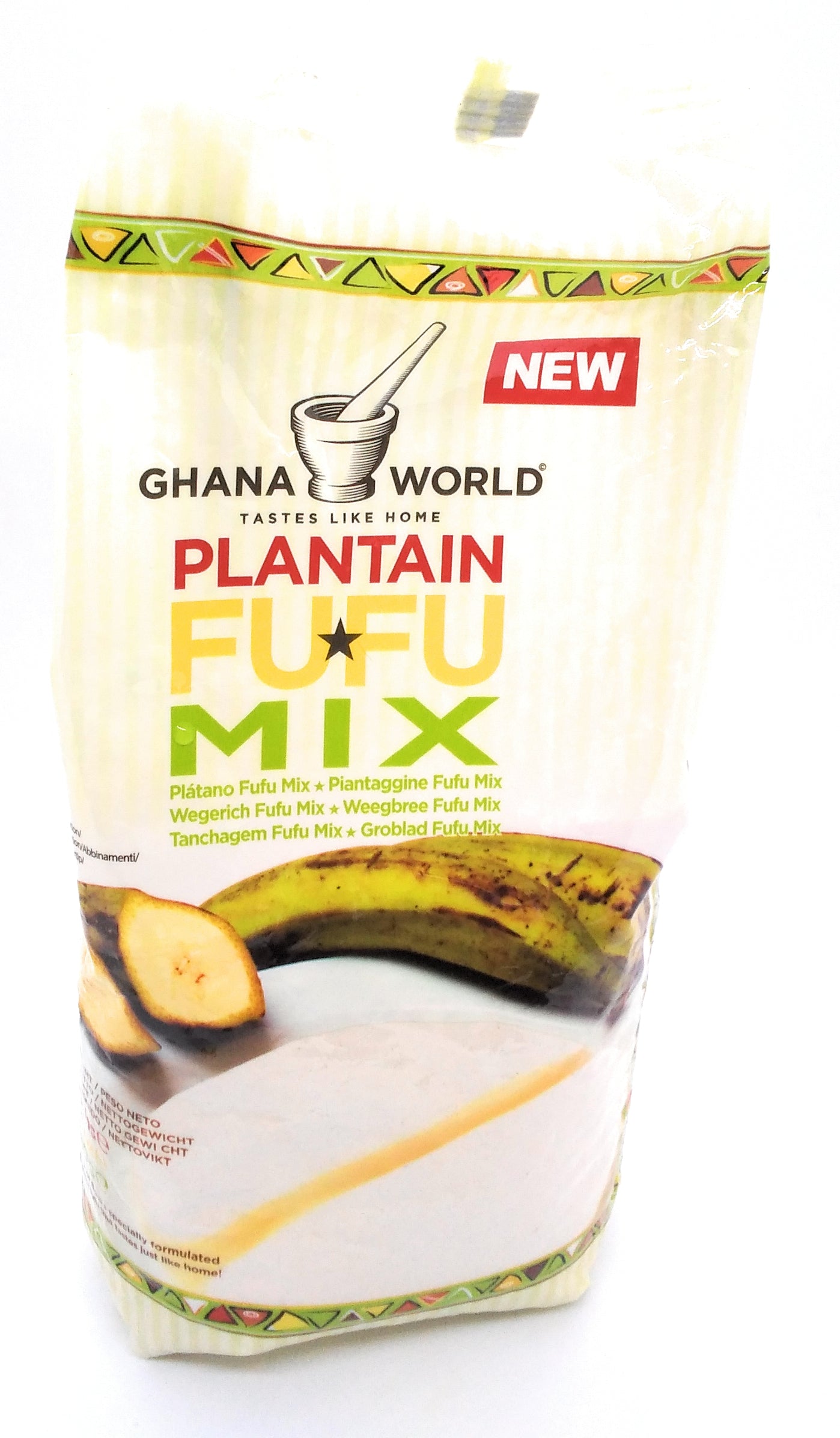 Mp Ghana World - Plantain Fufu Mix