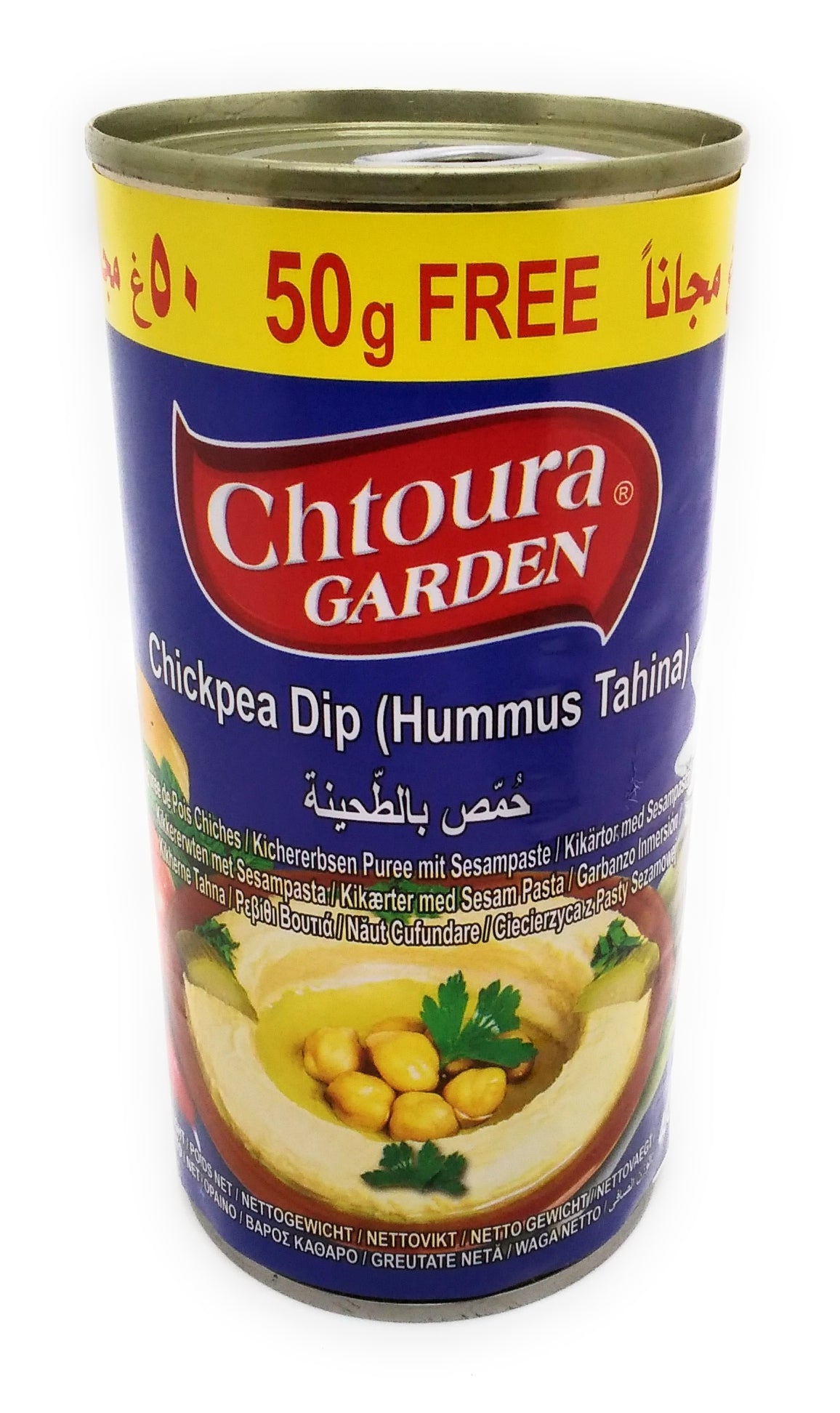 Chtoura Garden-Kichererbsen-Dip Hummus Tahnia