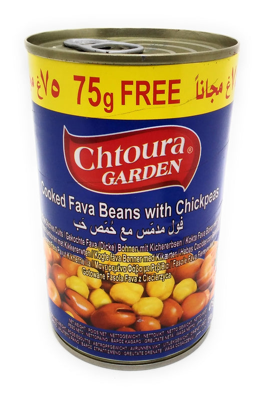 Chtoura Garden - Gekochte Ackerbohnen mit Checkpeas