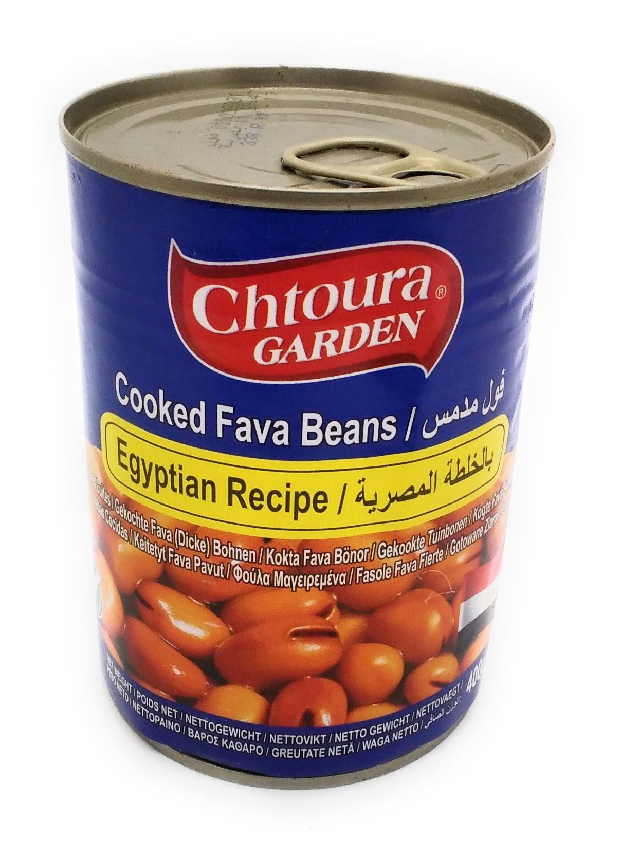 Chtoura Garden - Gekochte Ackerbohnen