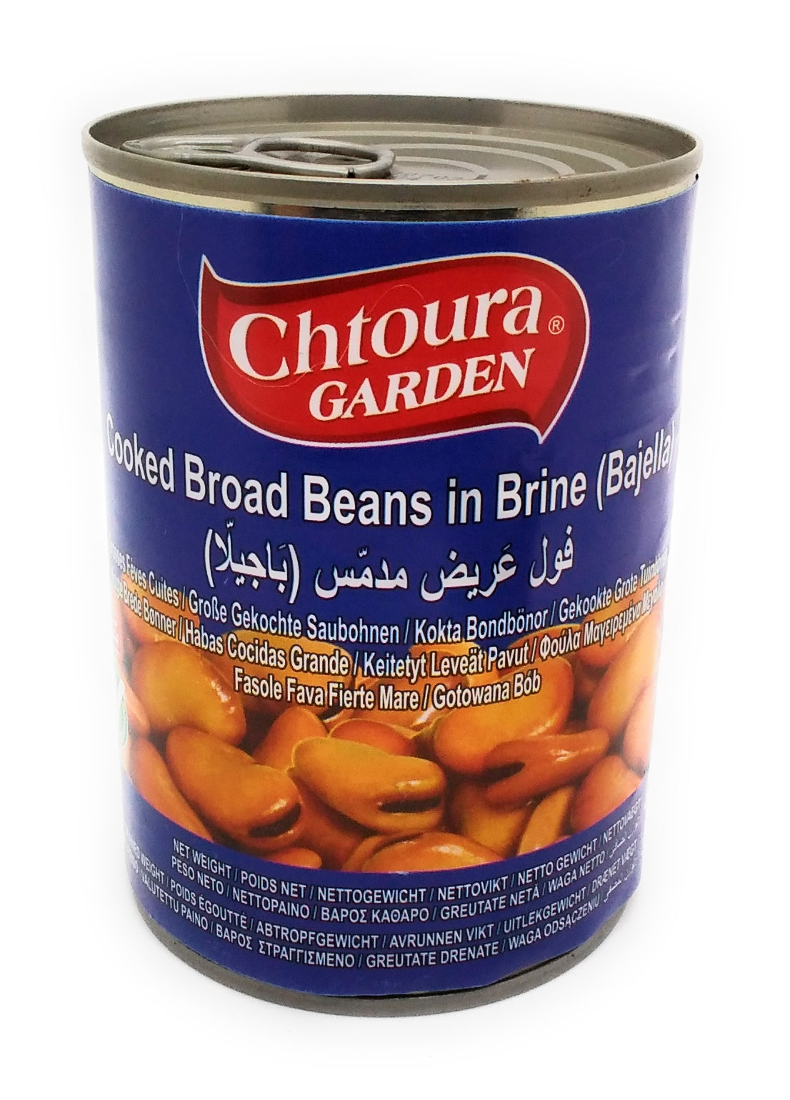 Chtoura Garden - gekochte Bohnen in Salzlake