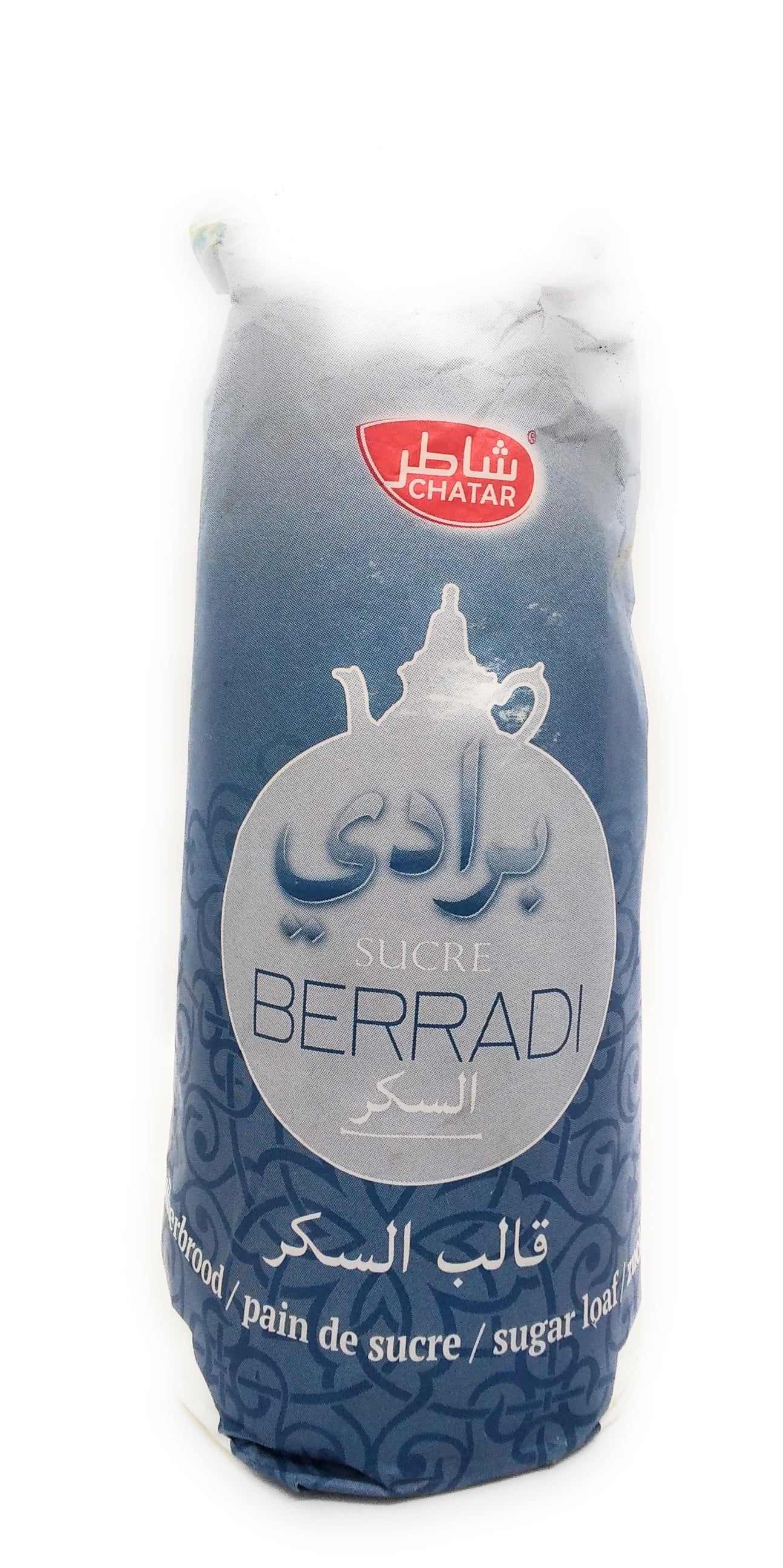 Chatar Brand - Kaleb Sugar