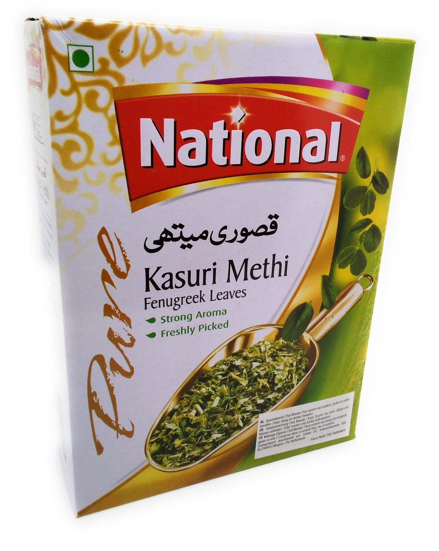 National - Kasuri Methi Fenugreek Leaves