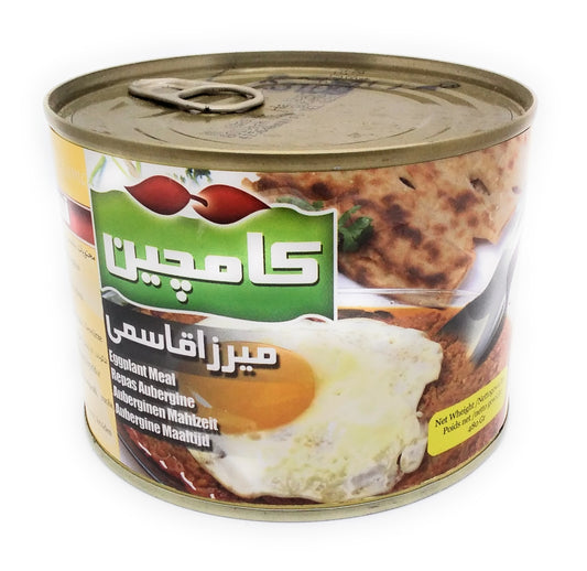 Mirza Ghasemi Eggplant Meal