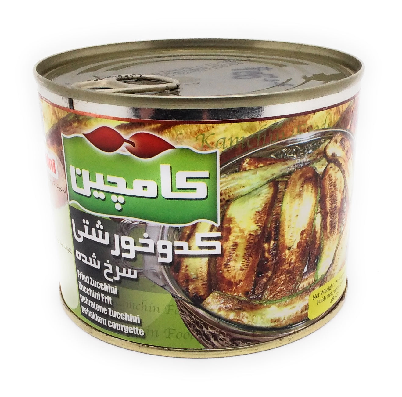 Kamchin Geschmorter Kürbis Rot