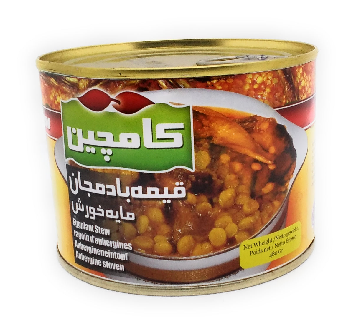 Kamchin-Eintopf mit Auberginenfüllung - 480 g