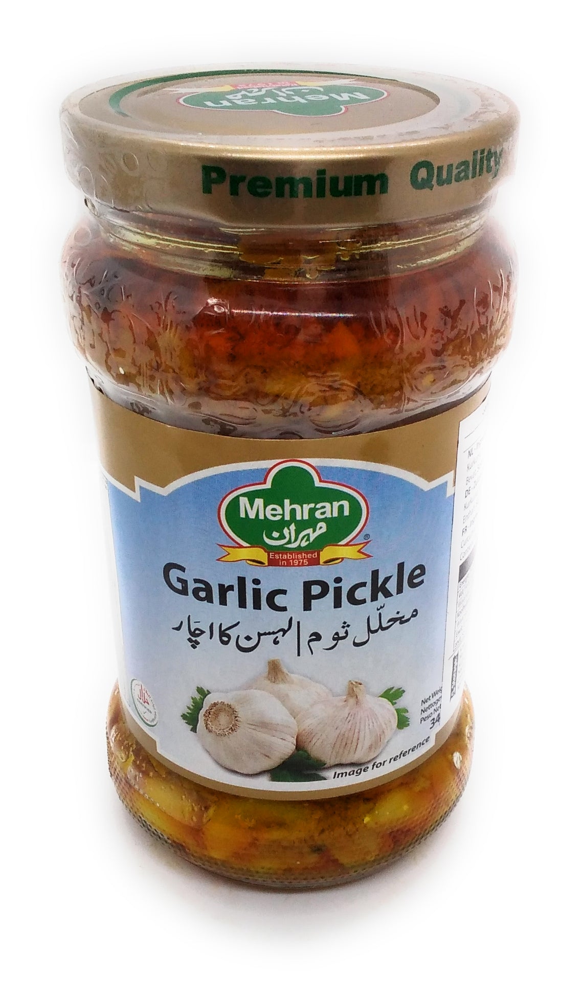 Mehran Garlic Pickle - 340g