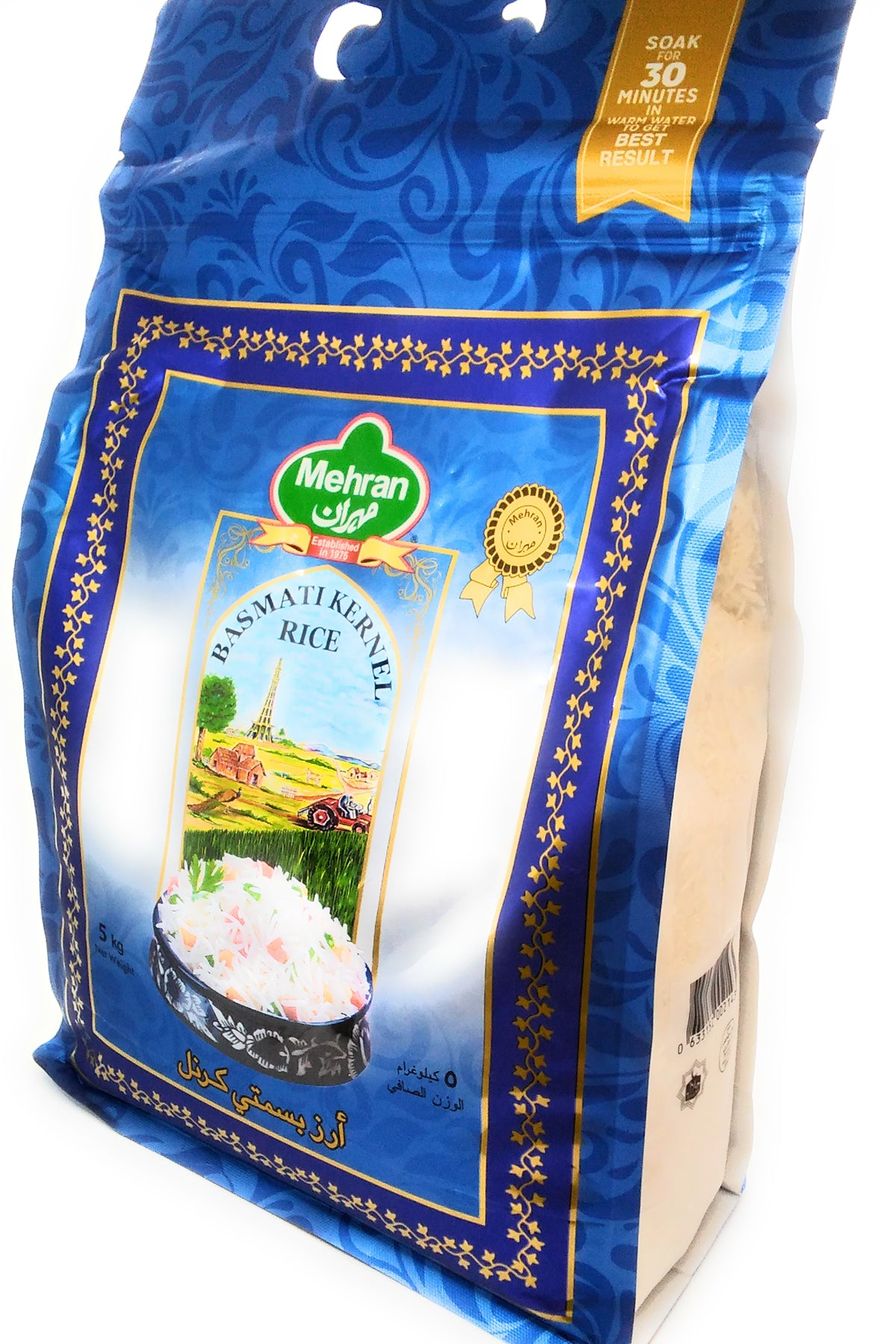 Mehran Kernel Basmati Rice